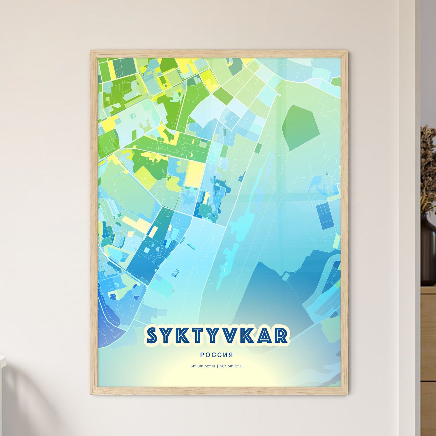 Colorful SYKTYVKAR RUSSIA Fine Art Map Cool Blue
