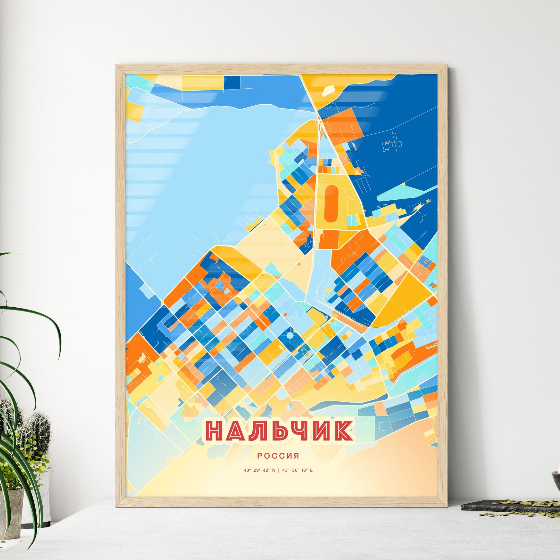 Colorful NALCHIK RUSSIA Fine Art Map Blue Orange