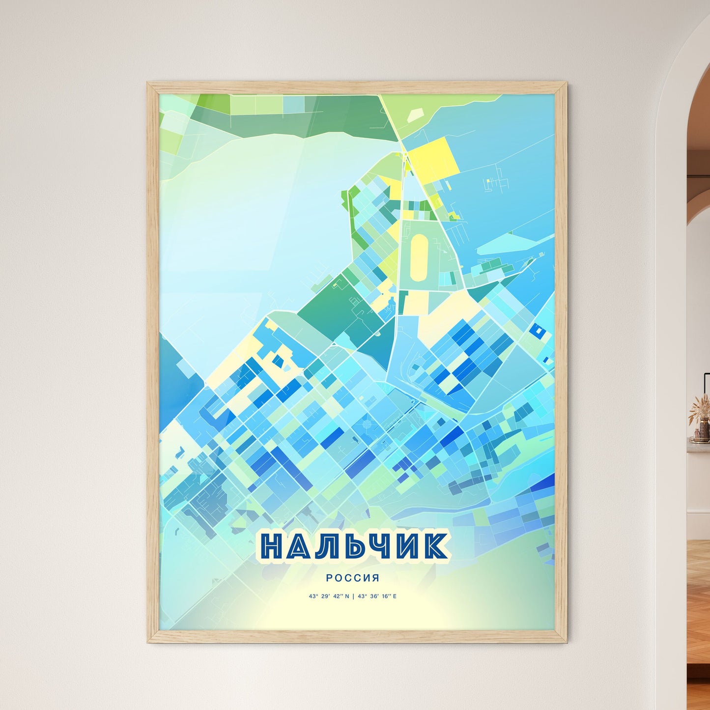 Colorful NALCHIK RUSSIA Fine Art Map Cool Blue