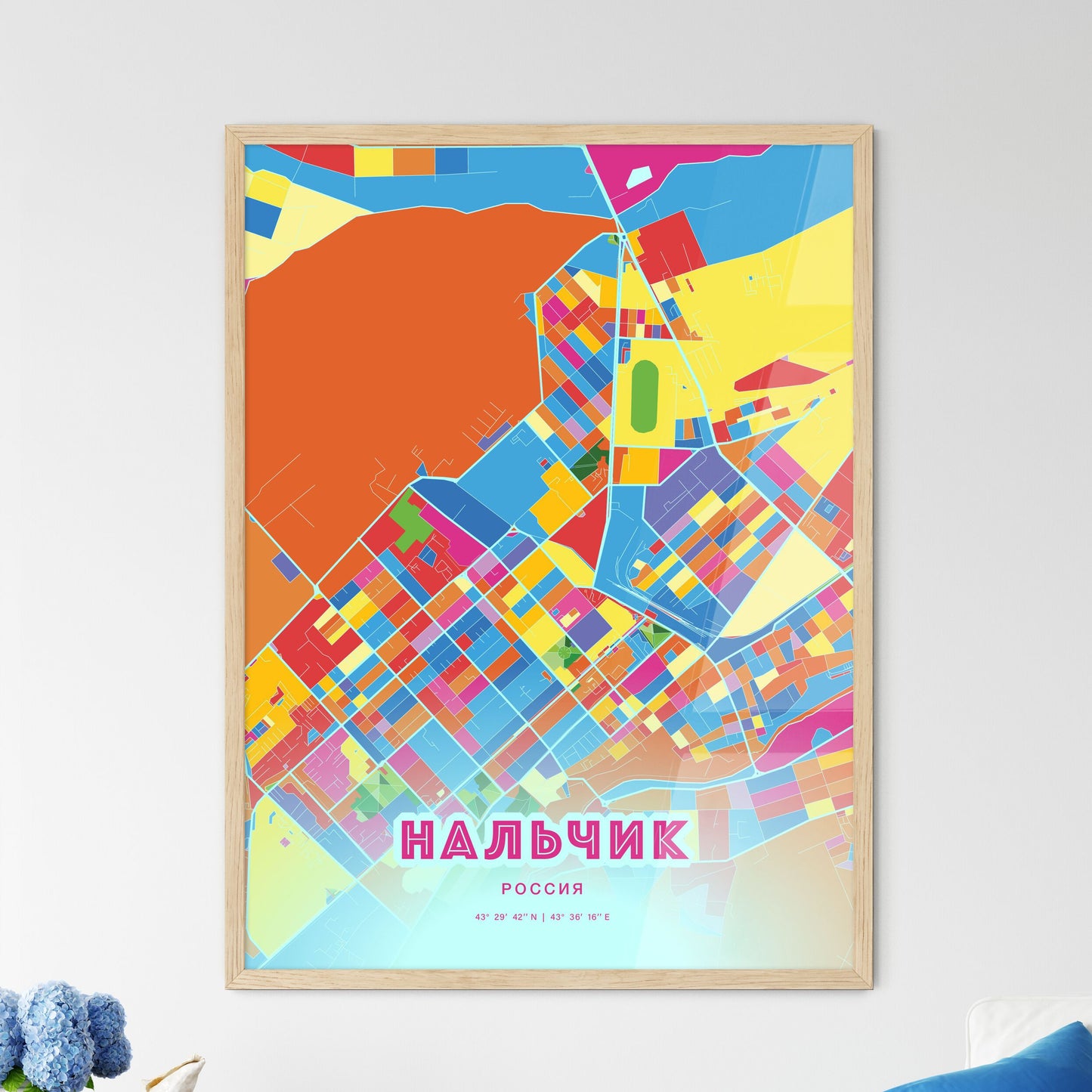 Colorful NALCHIK RUSSIA Fine Art Map Crazy Colors