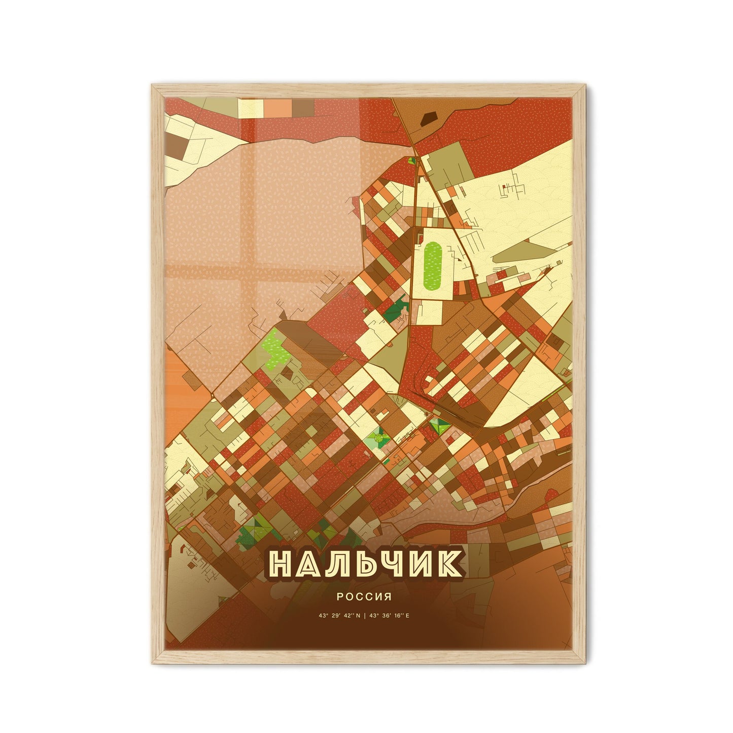 Colorful NALCHIK RUSSIA Fine Art Map Farmhouse