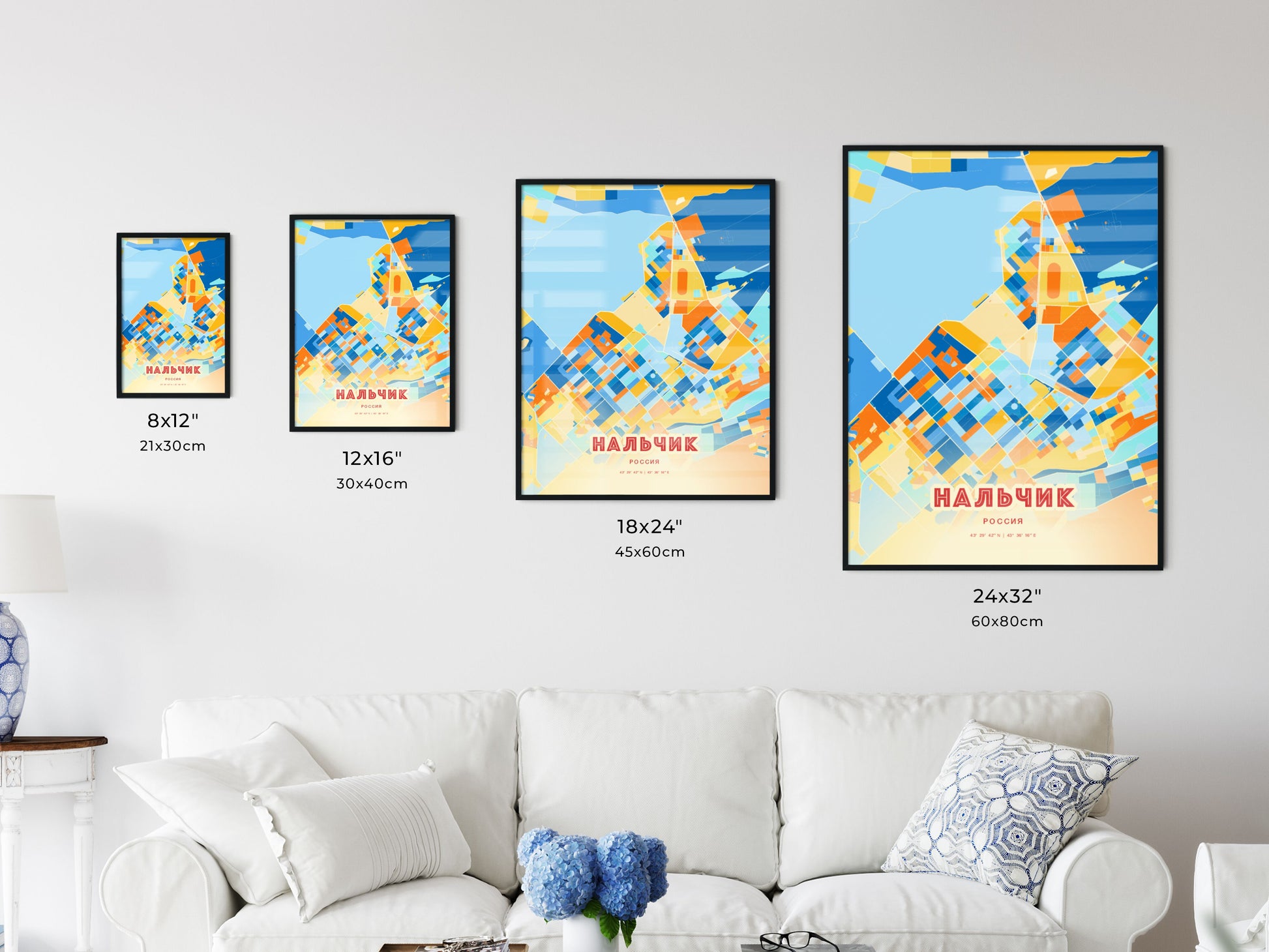 Colorful NALCHIK RUSSIA Fine Art Map Blue Orange