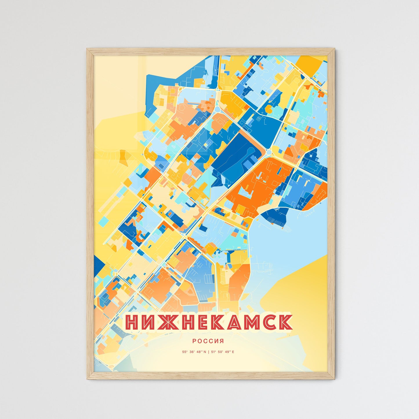 Colorful NIZHNEKAMSK RUSSIA Fine Art Map Blue Orange