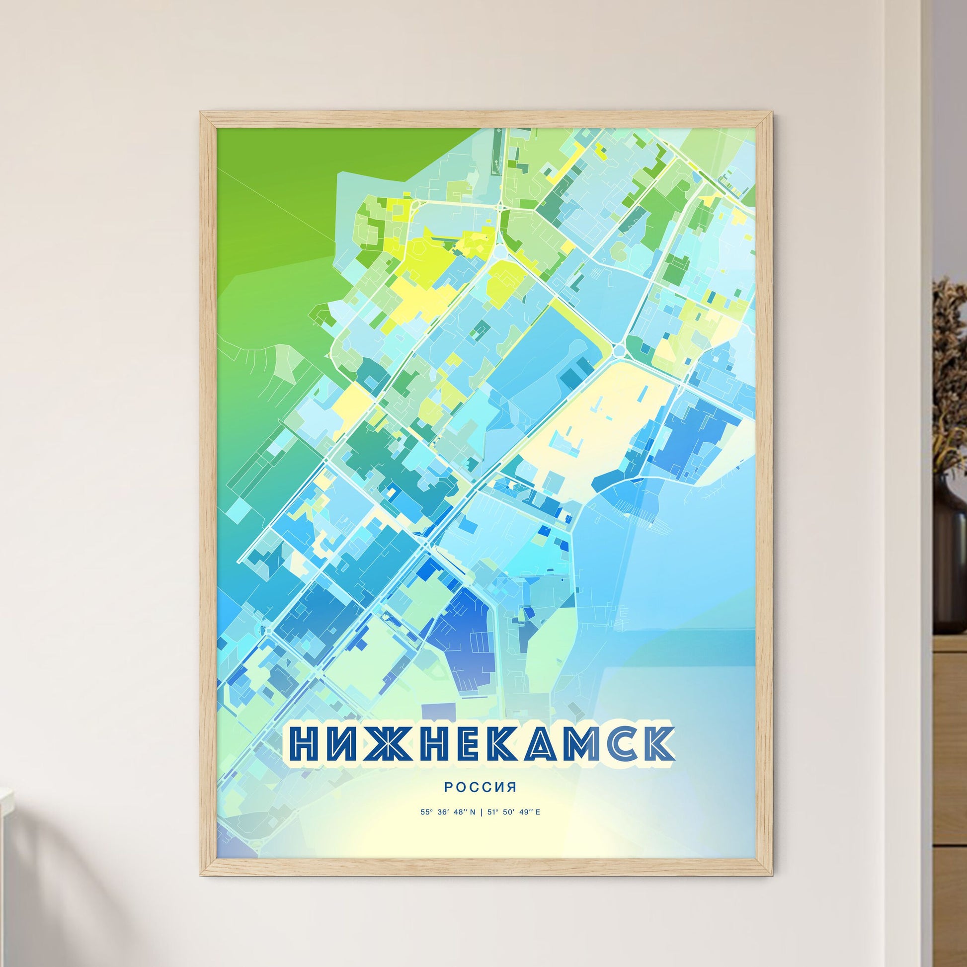 Colorful NIZHNEKAMSK RUSSIA Fine Art Map Cool Blue