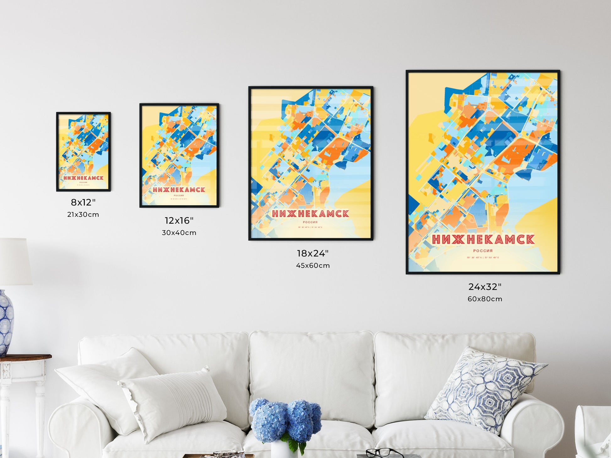 Colorful NIZHNEKAMSK RUSSIA Fine Art Map Blue Orange