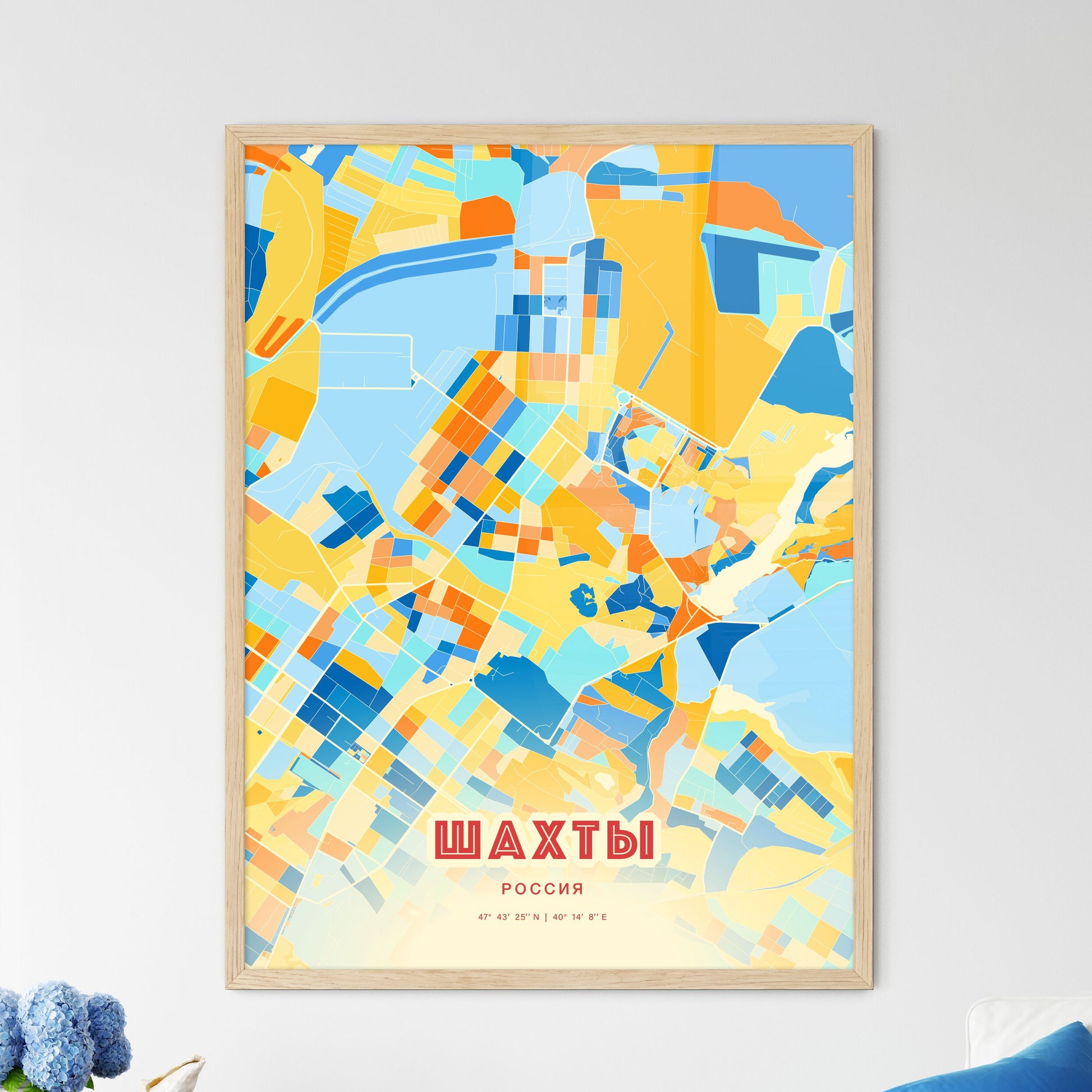 Colorful SHAKHTY RUSSIA Fine Art Map Blue Orange