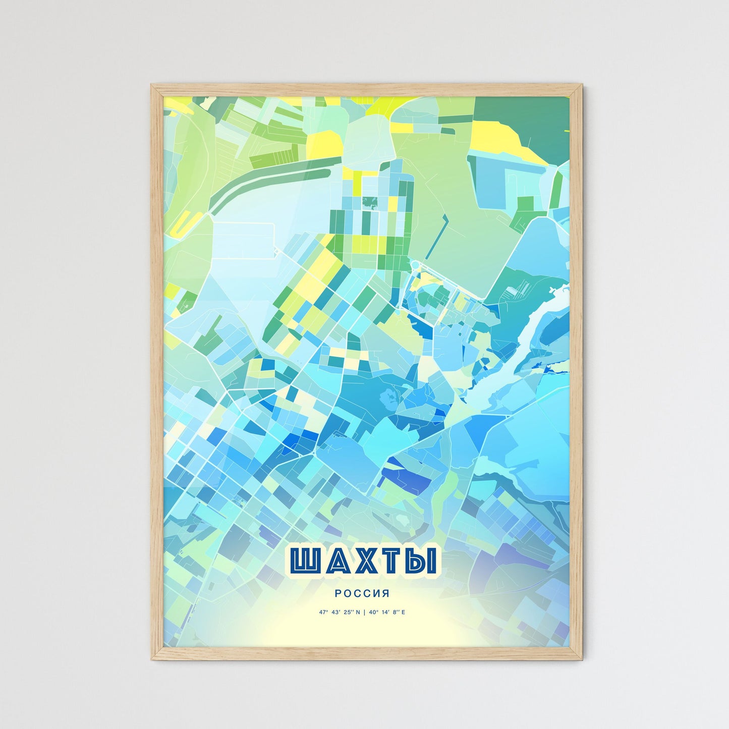 Colorful SHAKHTY RUSSIA Fine Art Map Cool Blue