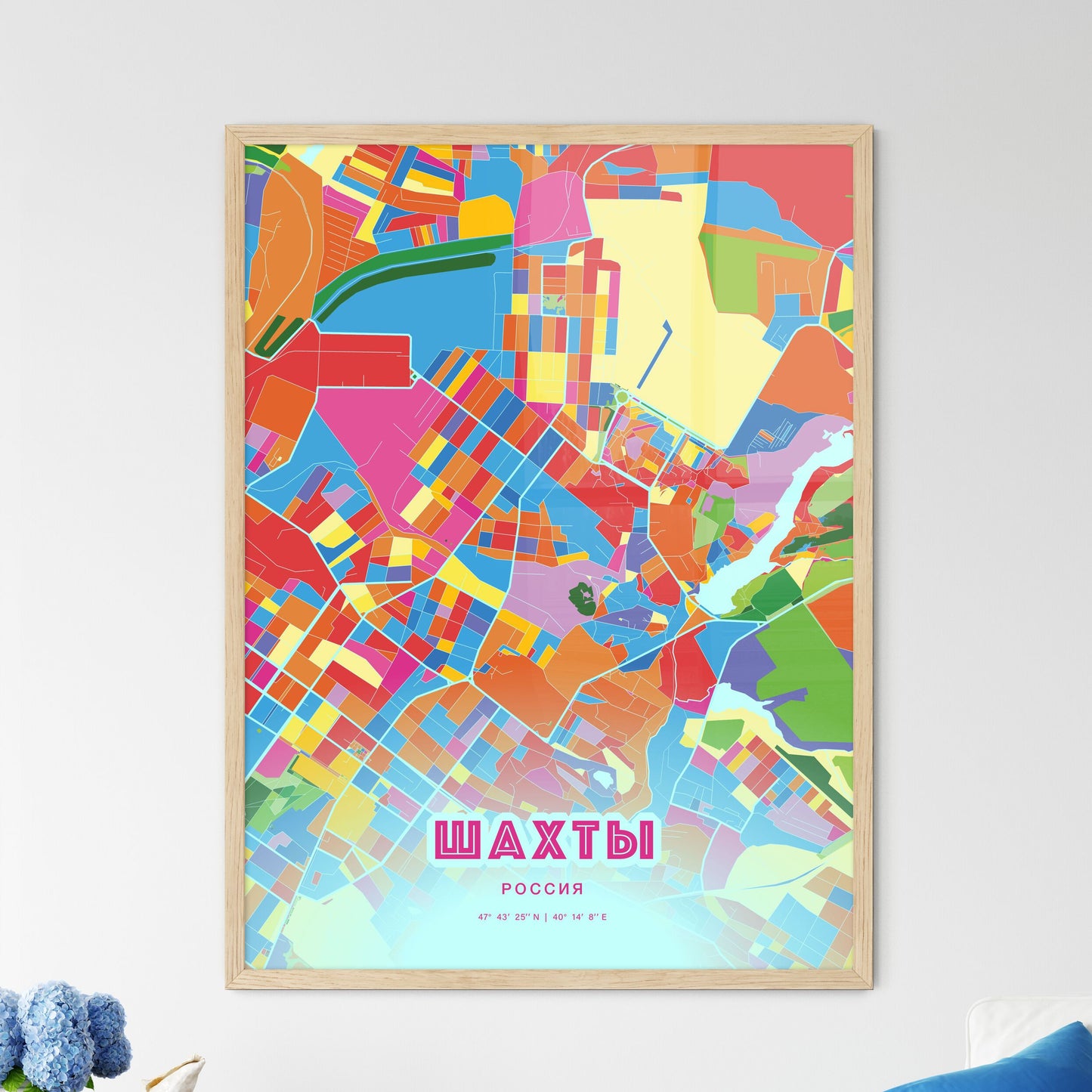 Colorful SHAKHTY RUSSIA Fine Art Map Crazy Colors