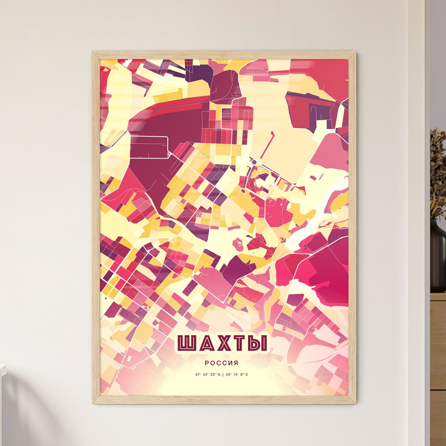 Colorful SHAKHTY RUSSIA Fine Art Map Hot Red