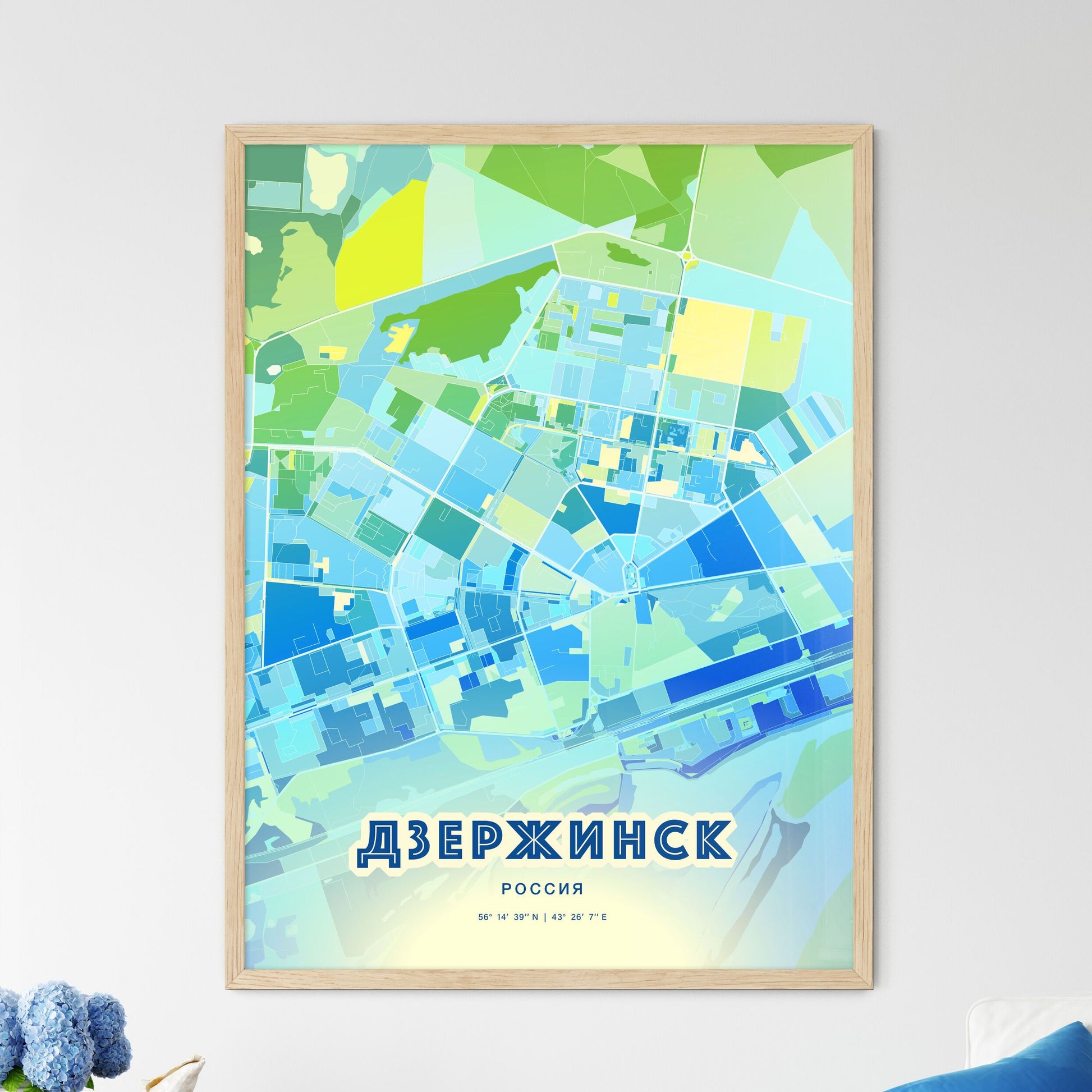 Colorful DZERZHINSK RUSSIA Fine Art Map Cool Blue