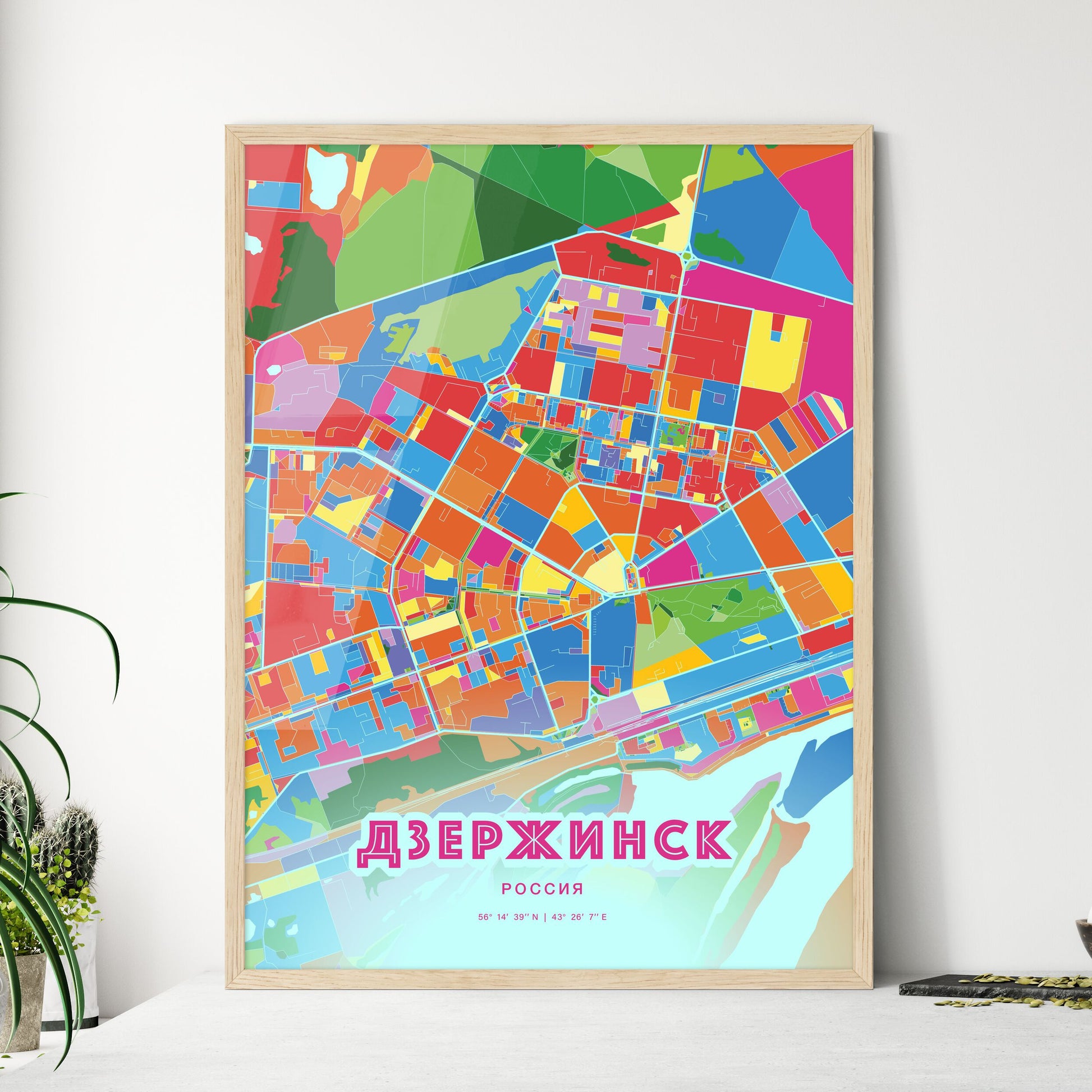Colorful DZERZHINSK RUSSIA Fine Art Map Crazy Colors
