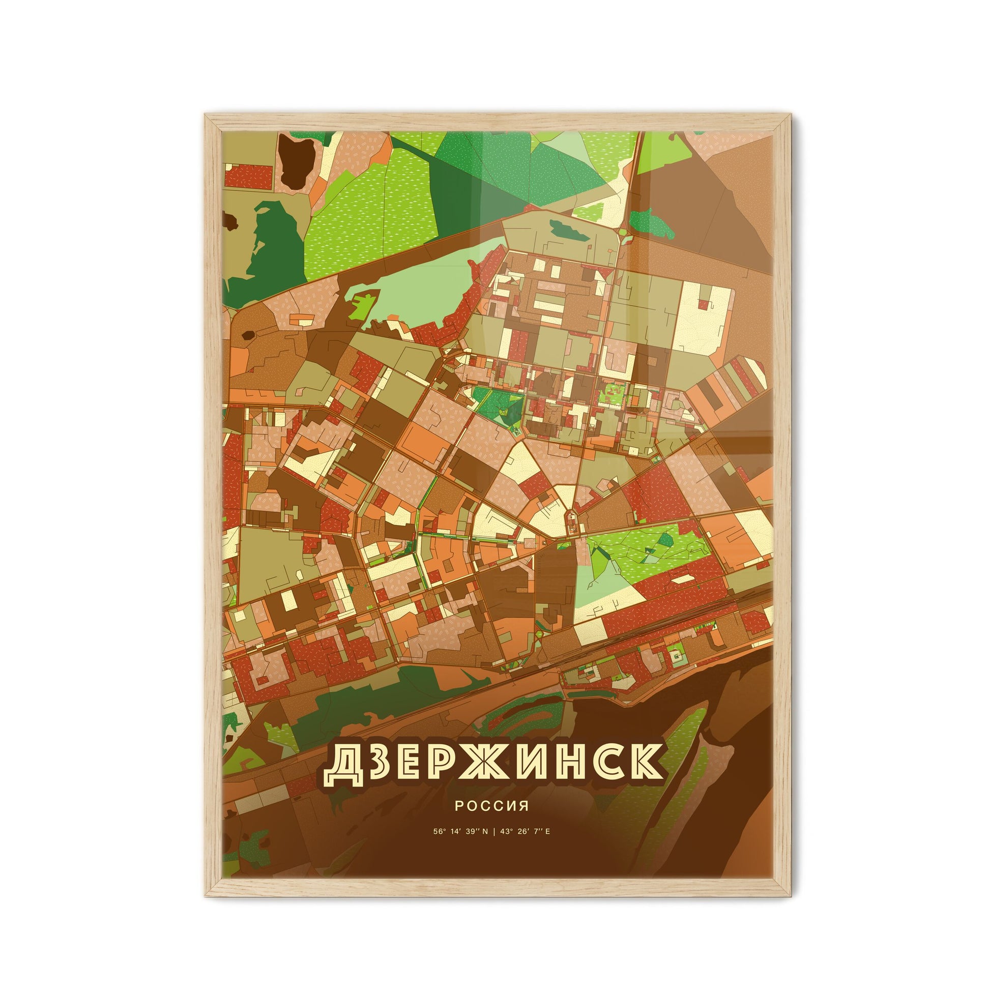 Colorful DZERZHINSK RUSSIA Fine Art Map Farmhouse