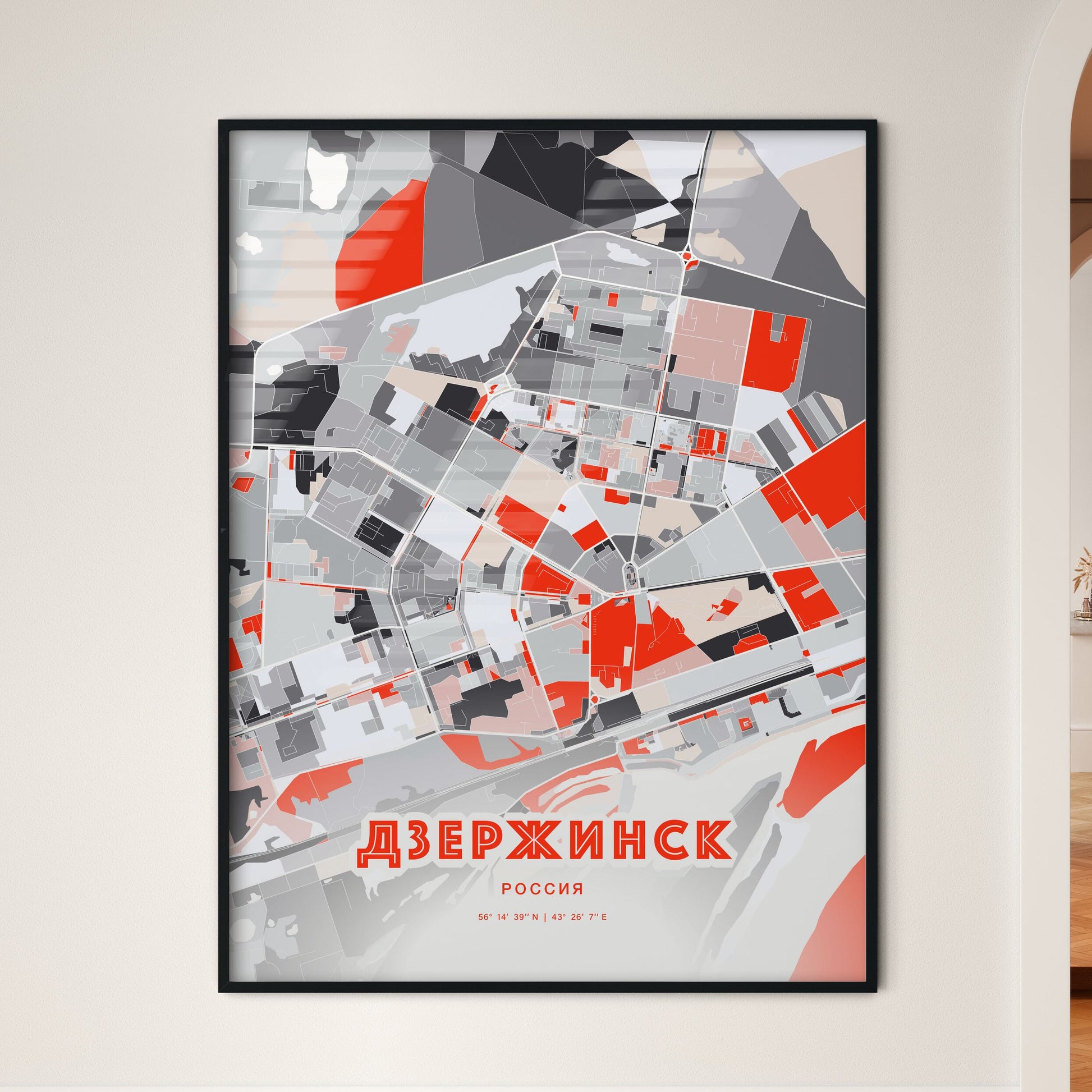 Colorful DZERZHINSK RUSSIA Fine Art Map Modern