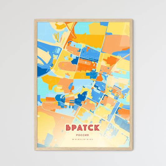 Colorful BRATSK RUSSIA Fine Art Map Blue Orange