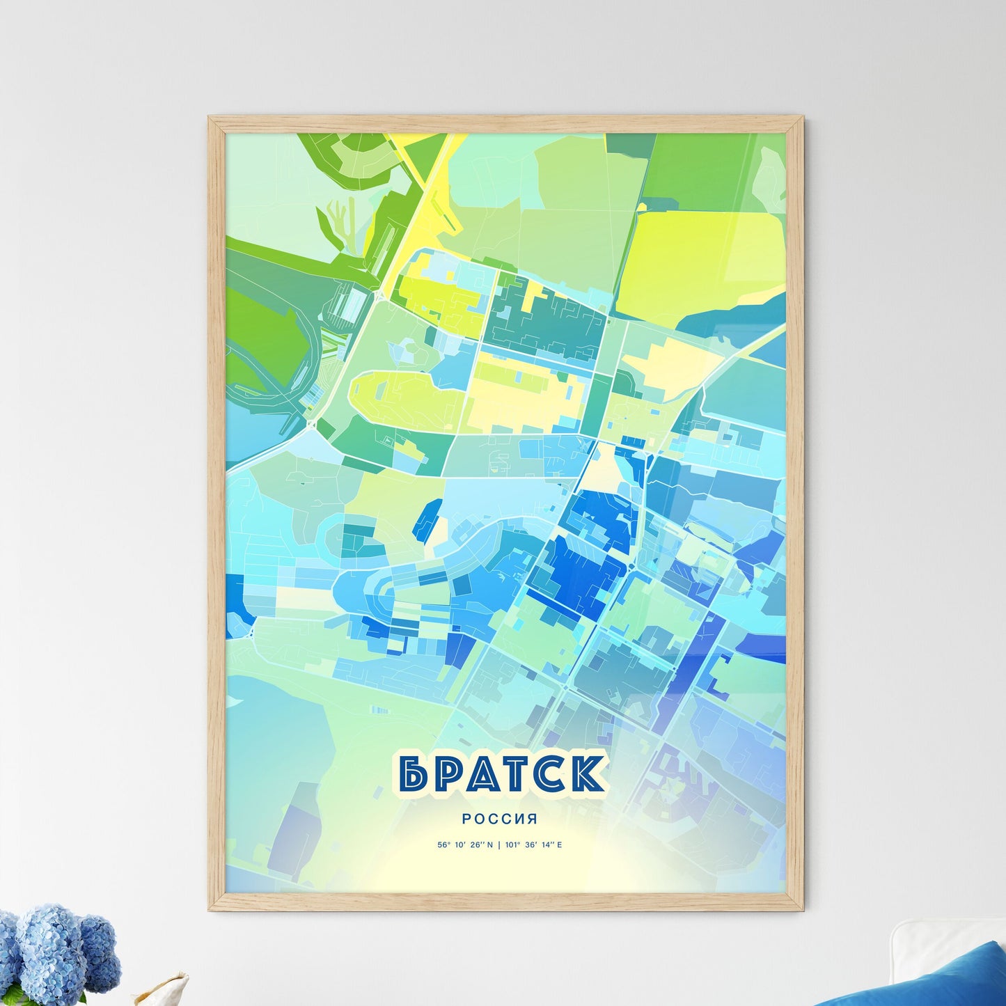 Colorful BRATSK RUSSIA Fine Art Map Cool Blue