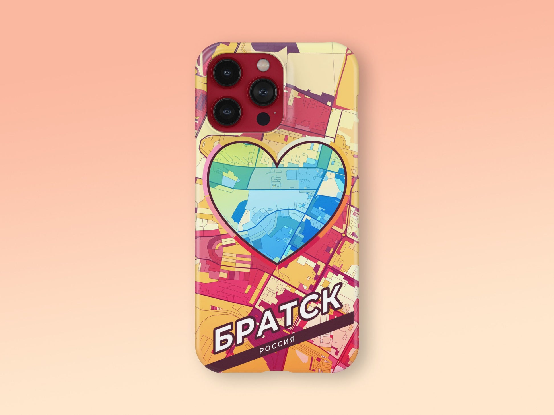Bratsk Russia slim phone case with colorful icon. Birthday, wedding or housewarming gift. Couple match cases. 2
