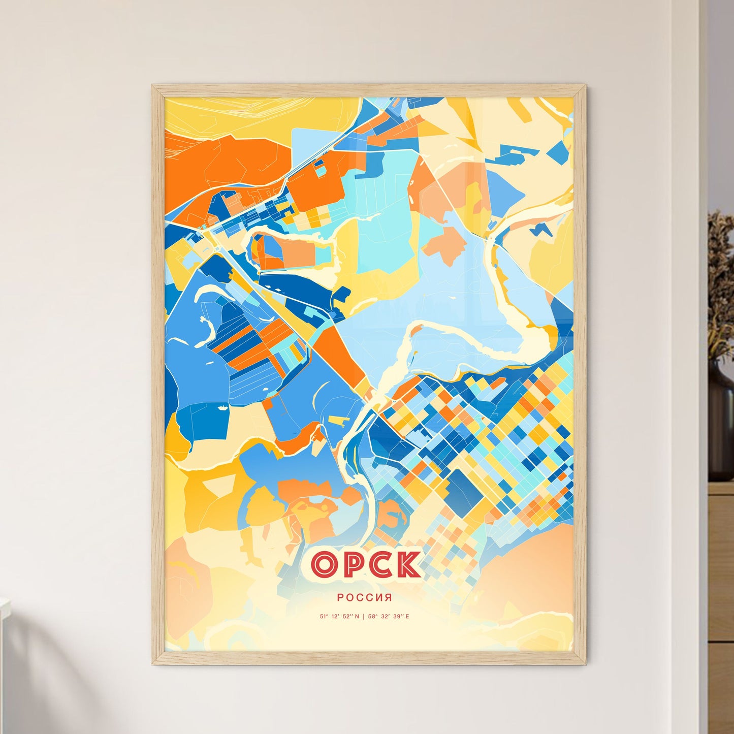 Colorful ORSK RUSSIA Fine Art Map Blue Orange