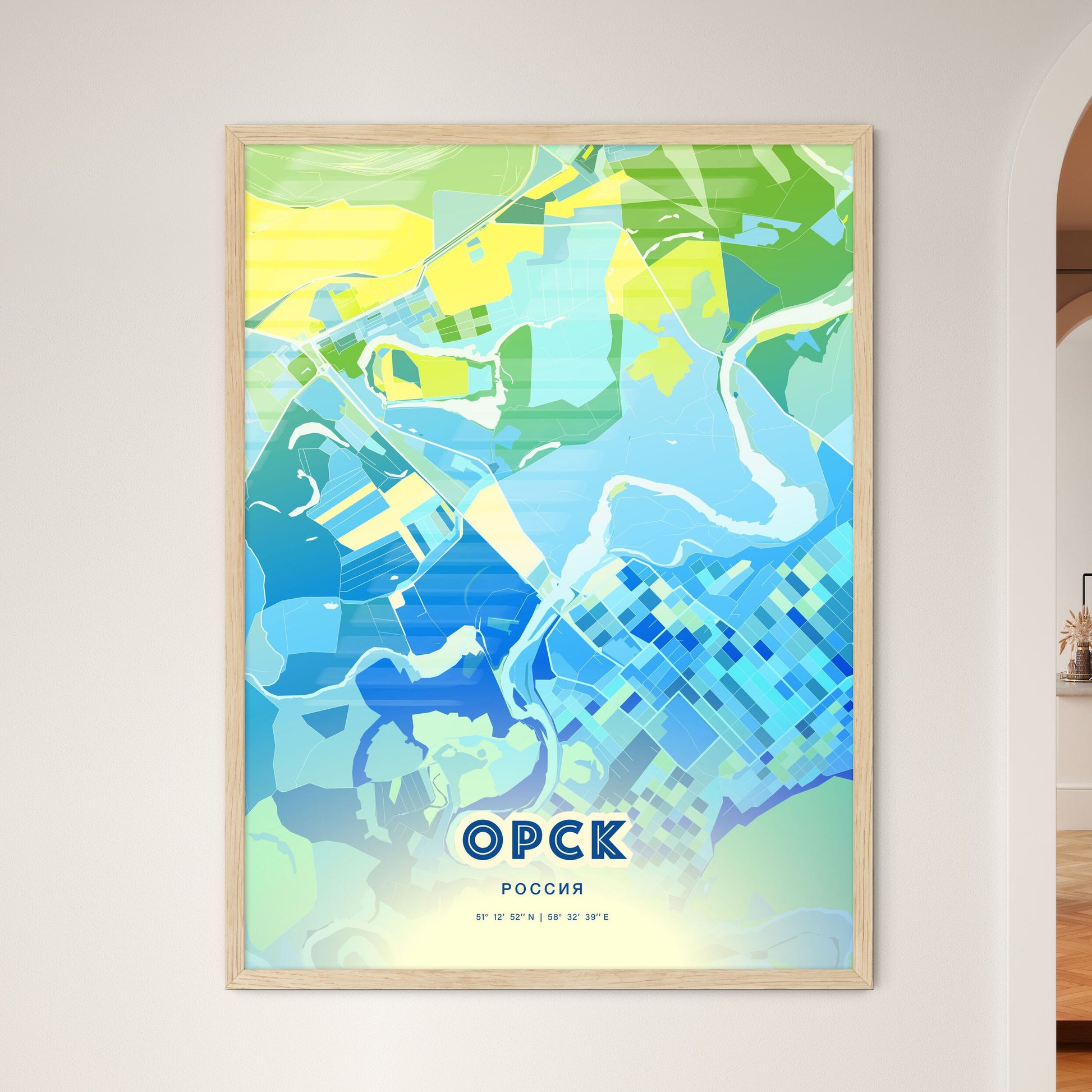 Colorful ORSK RUSSIA Fine Art Map Cool Blue