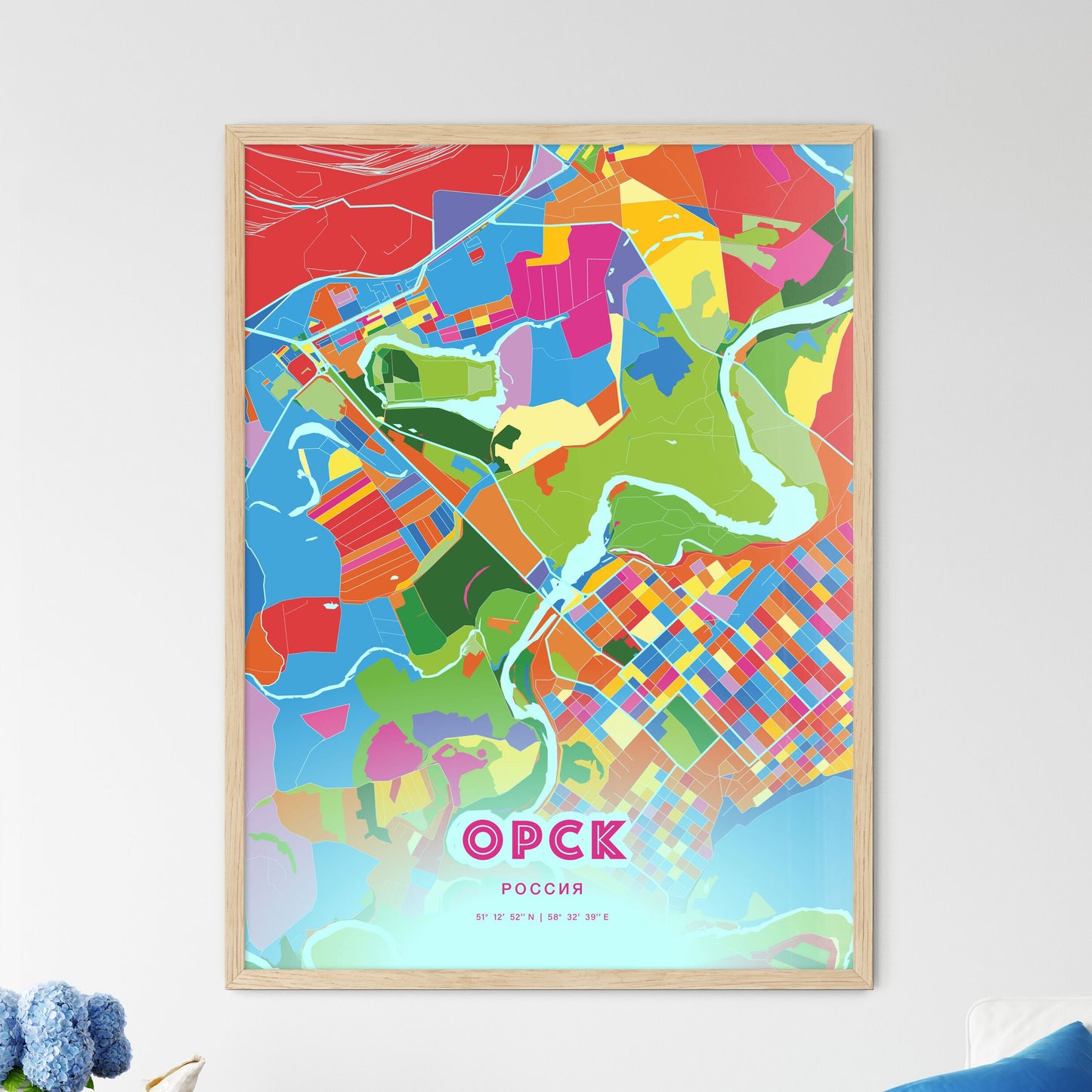 Colorful ORSK RUSSIA Fine Art Map Crazy Colors