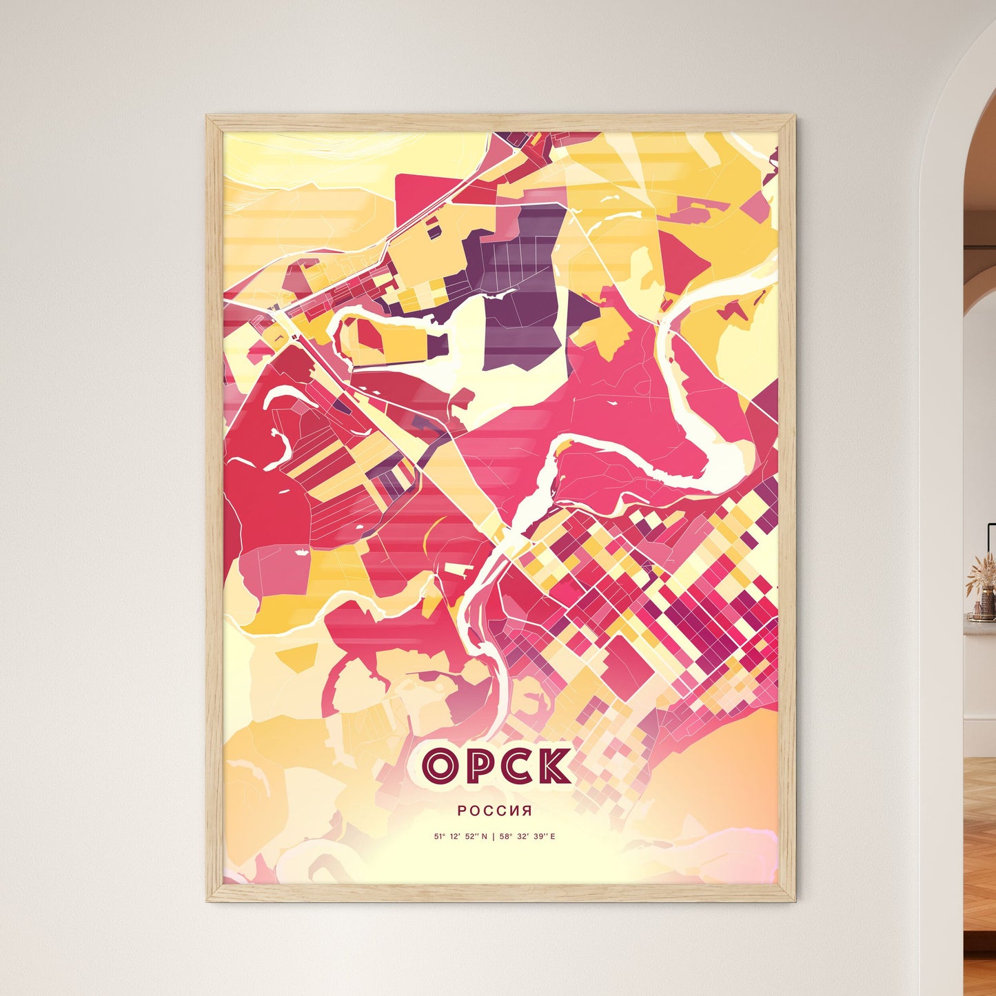 Colorful ORSK RUSSIA Fine Art Map Hot Red