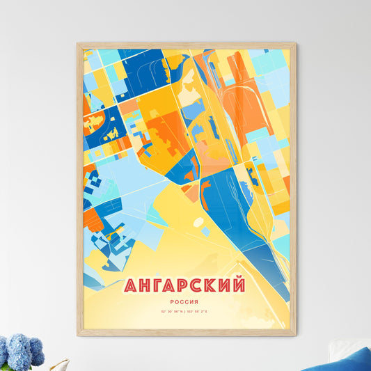 Colorful ANGARSK RUSSIA Fine Art Map Blue Orange