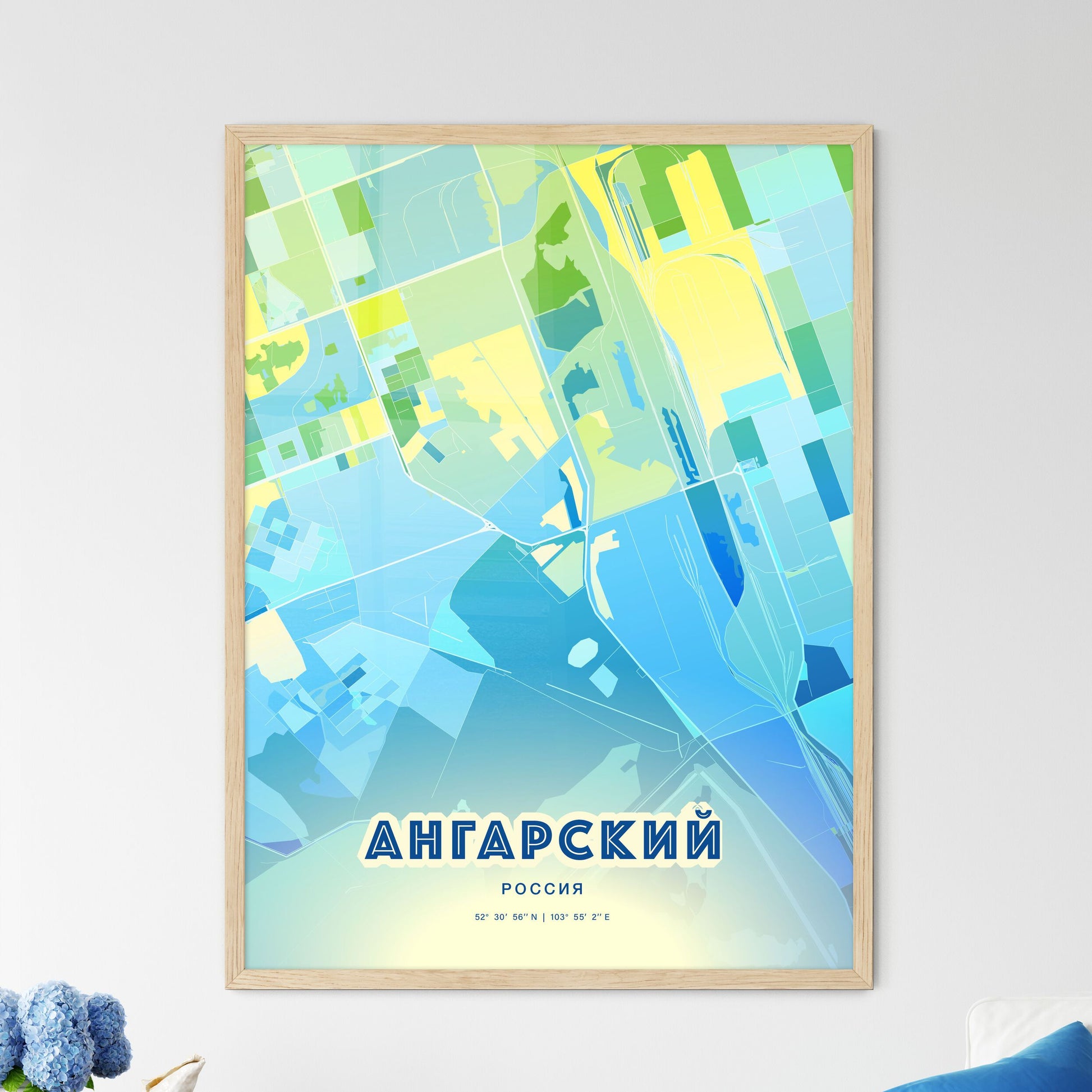 Colorful ANGARSK RUSSIA Fine Art Map Cool Blue