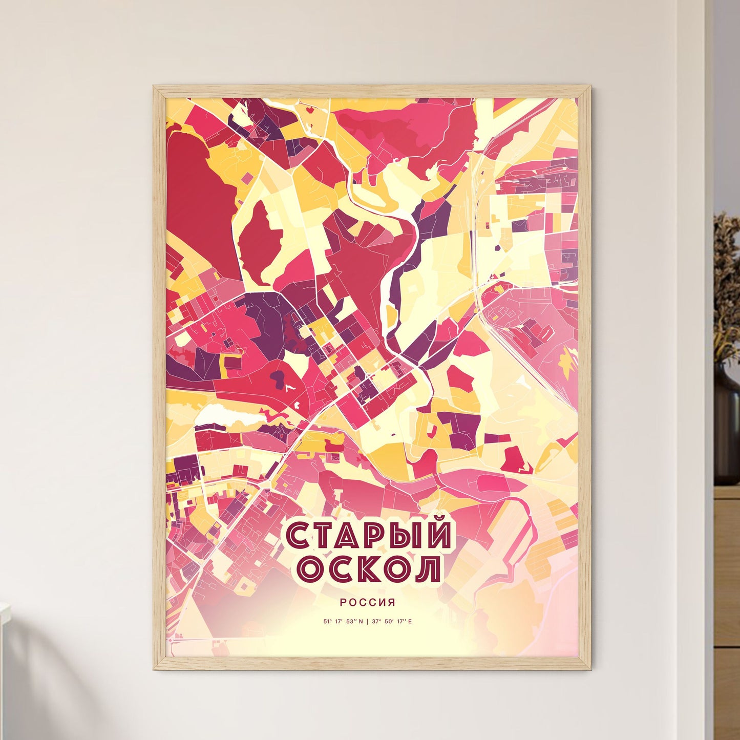 Colorful STARY OSKOL RUSSIA Fine Art Map Hot Red