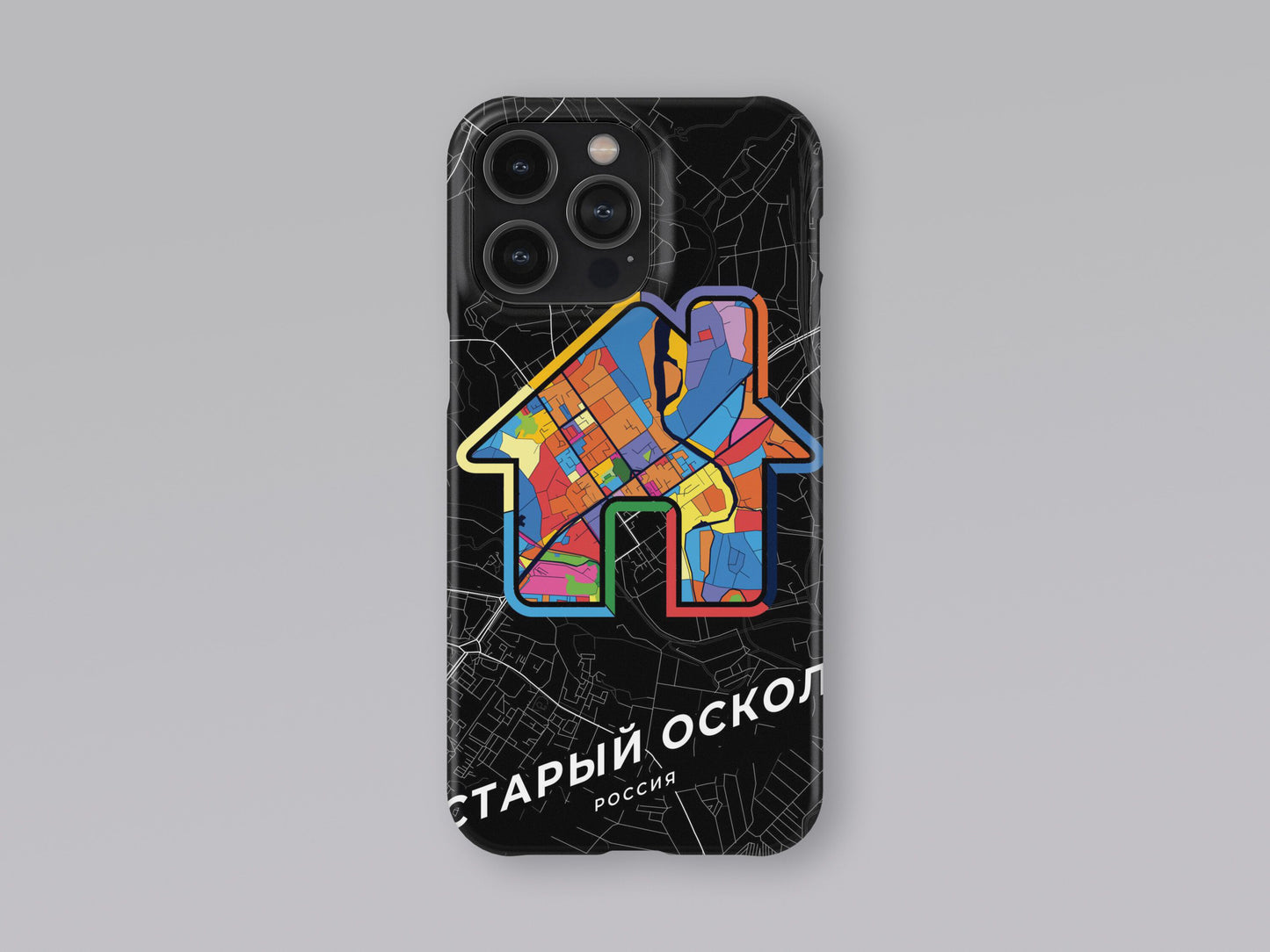 Stary Oskol Russia slim phone case with colorful icon 3