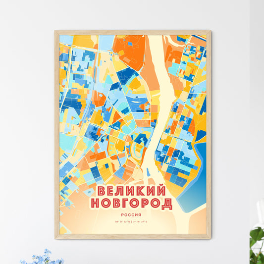 Colorful VELIKY NOVGOROD RUSSIA Fine Art Map Blue Orange