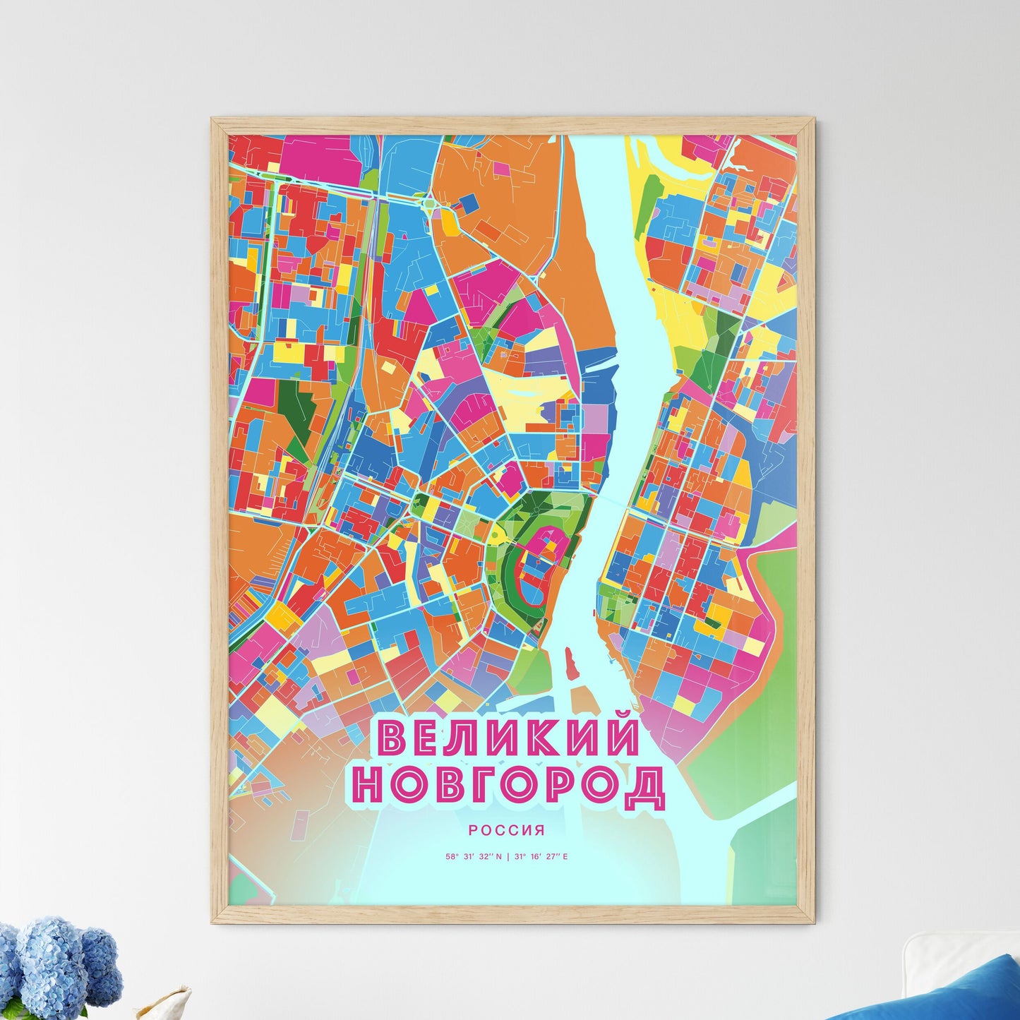 Colorful VELIKY NOVGOROD RUSSIA Fine Art Map Crazy Colors