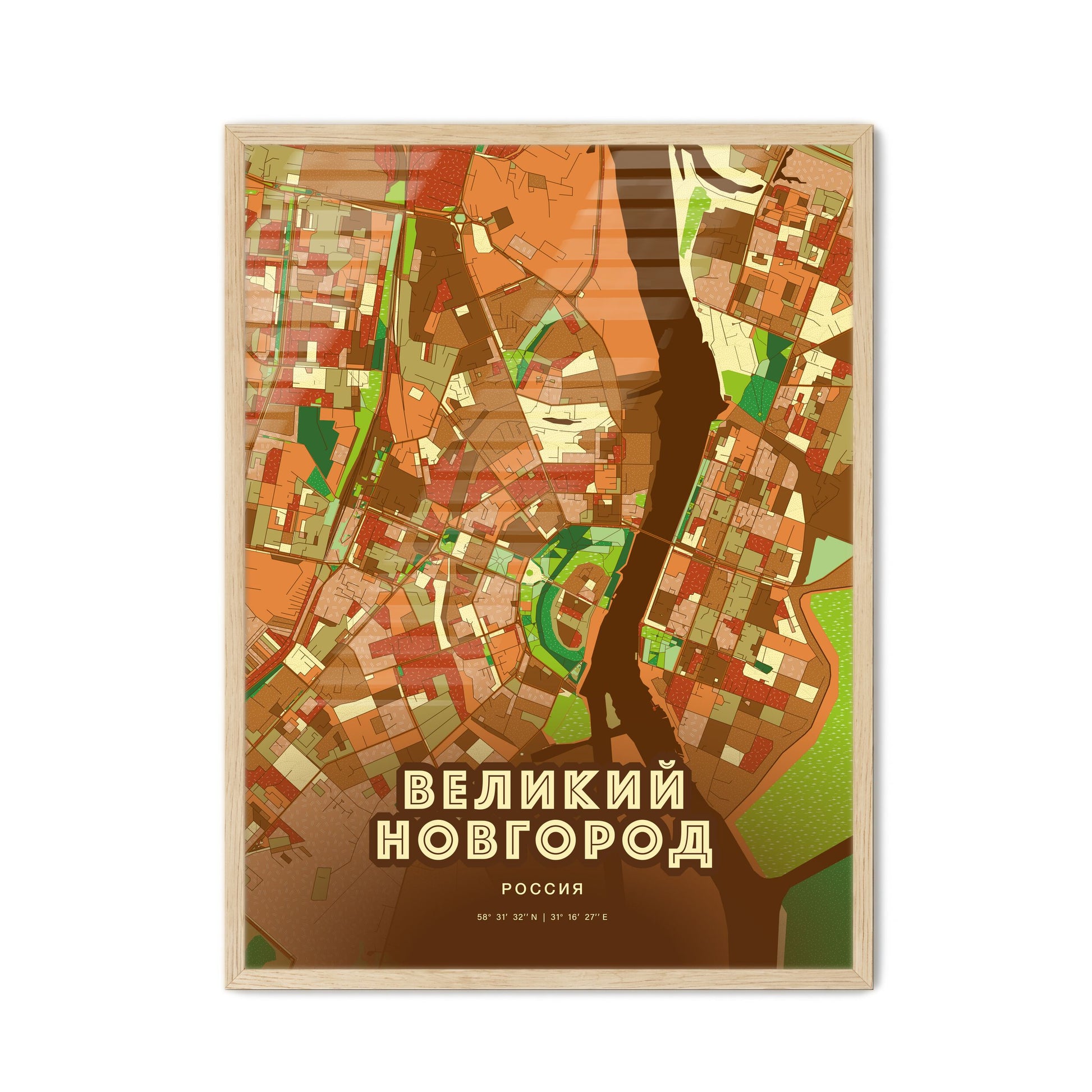 Colorful VELIKY NOVGOROD RUSSIA Fine Art Map Farmhouse