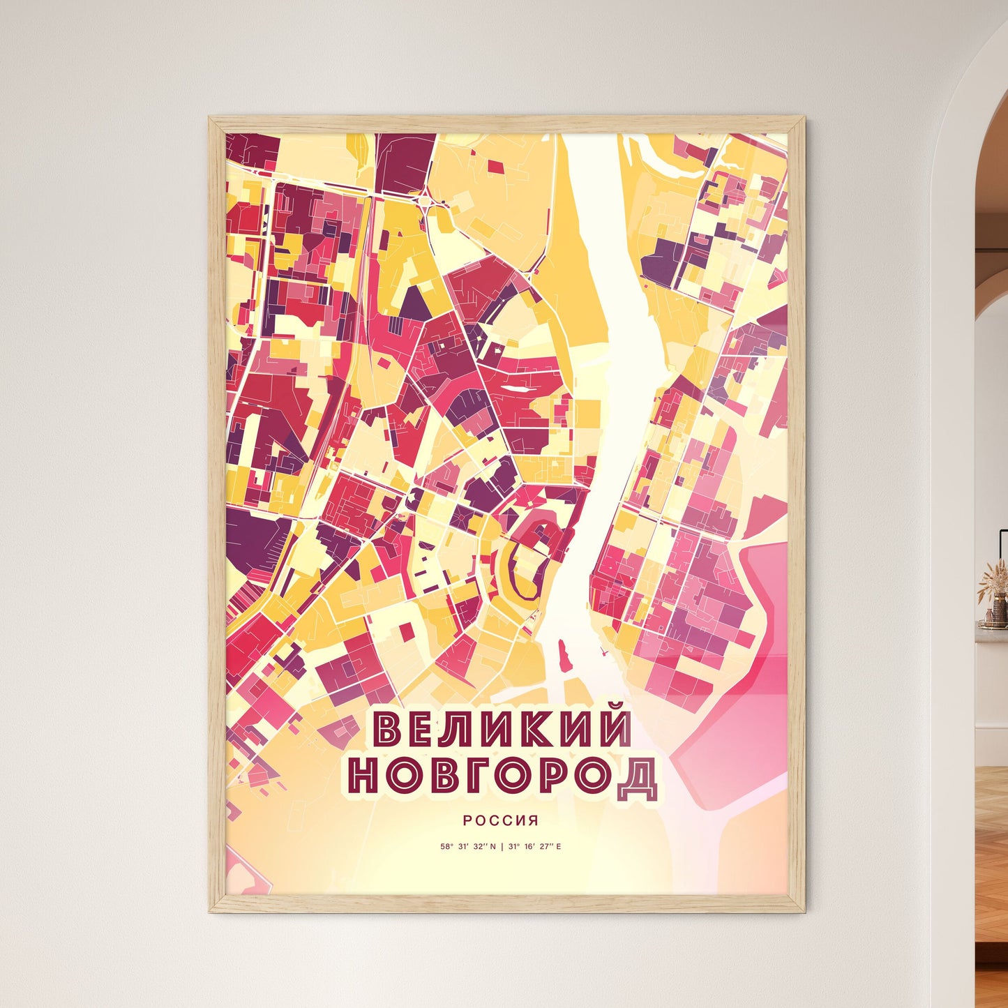 Colorful VELIKY NOVGOROD RUSSIA Fine Art Map Hot Red