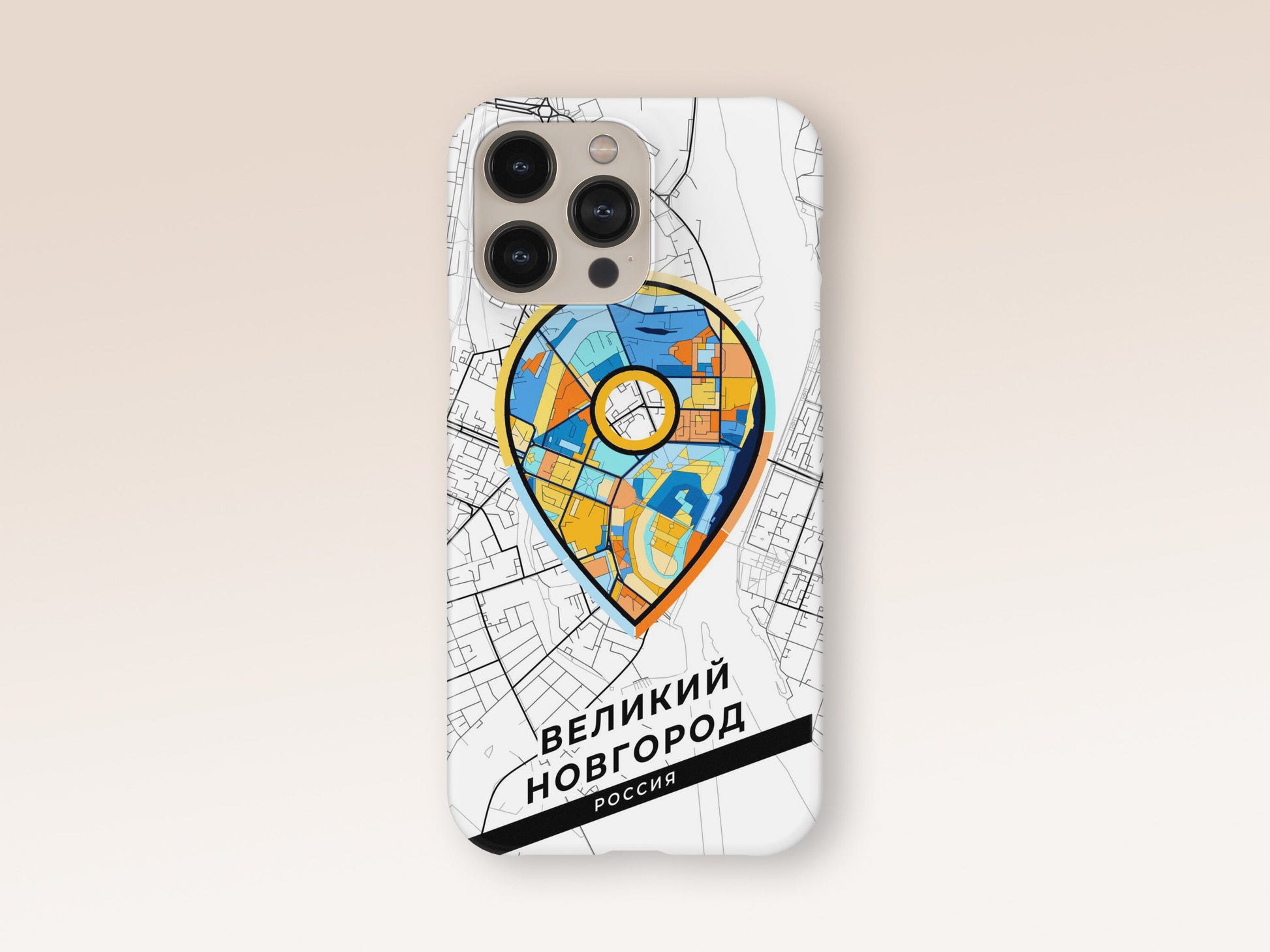 Veliky Novgorod Russia slim phone case with colorful icon 1