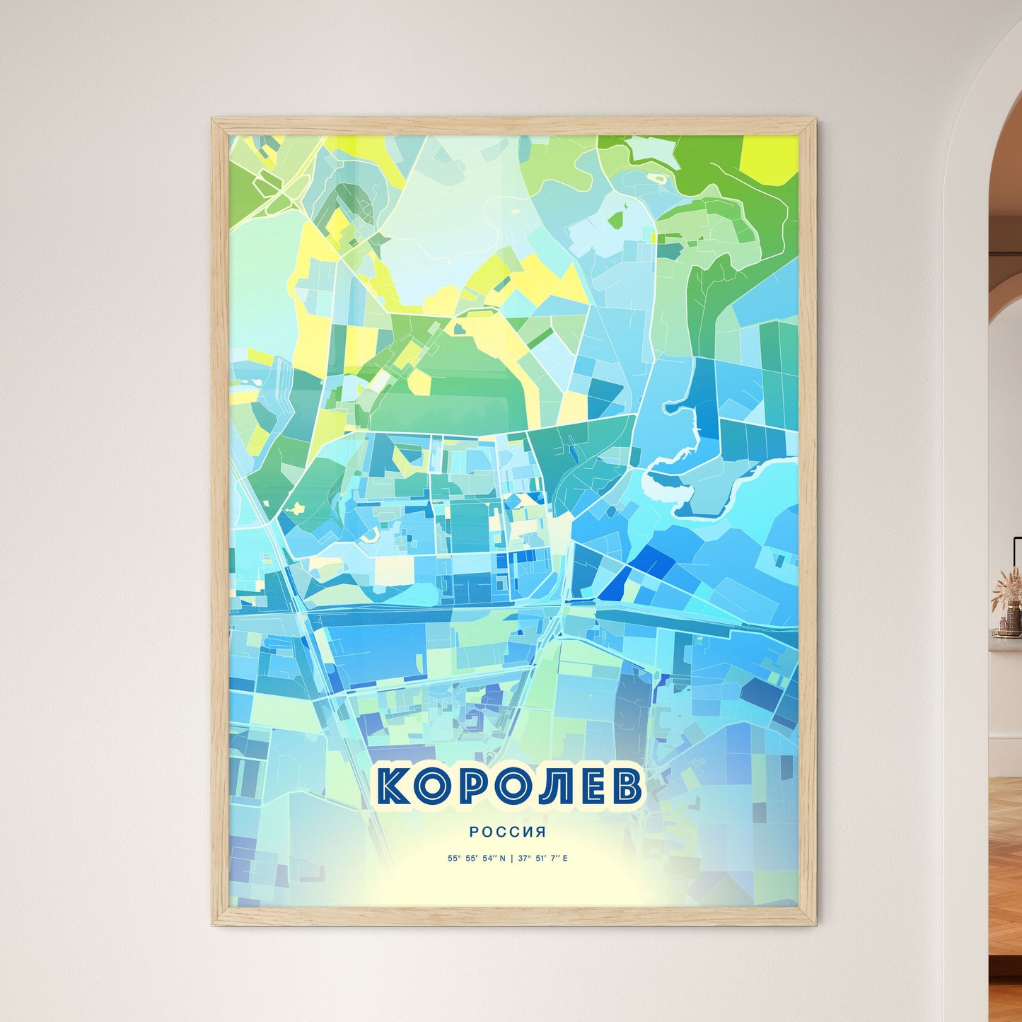 Colorful KOROLYOV RUSSIA Fine Art Map Cool Blue