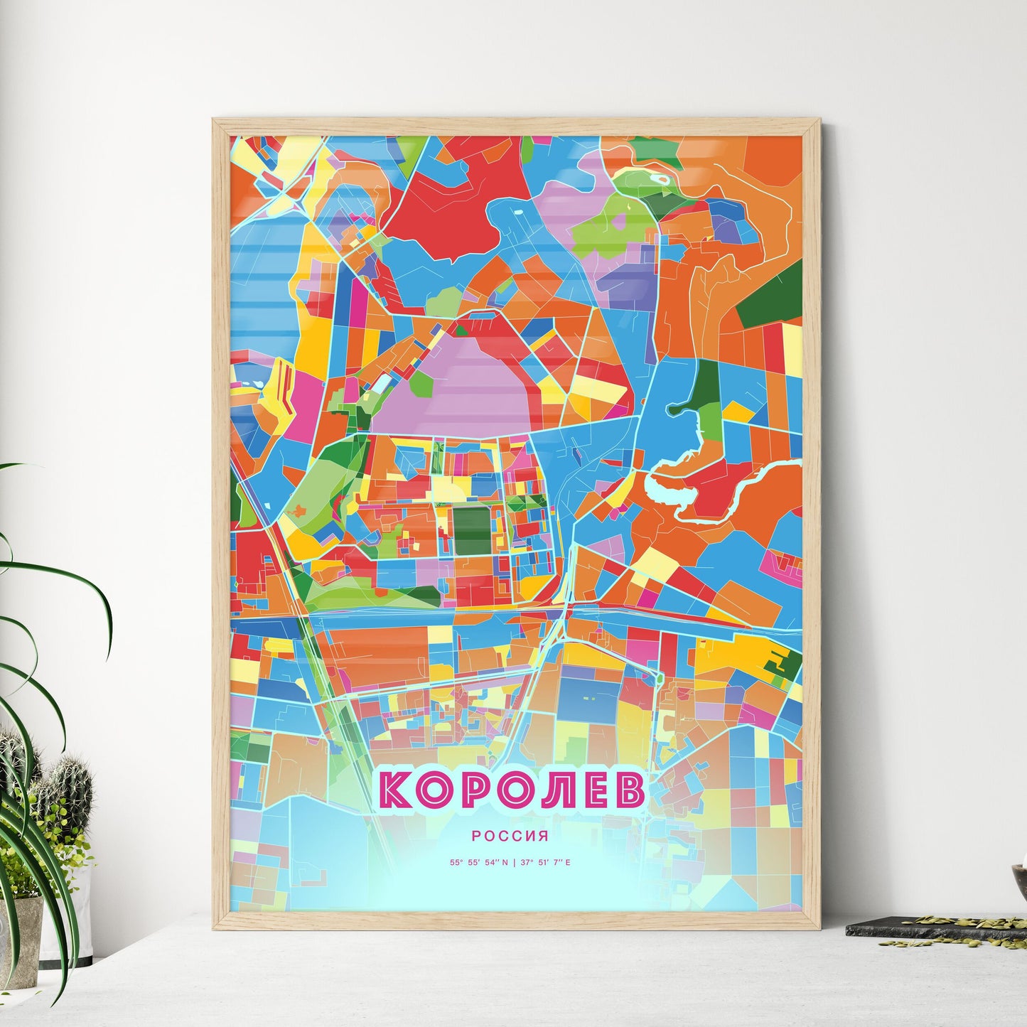 Colorful KOROLYOV RUSSIA Fine Art Map Crazy Colors