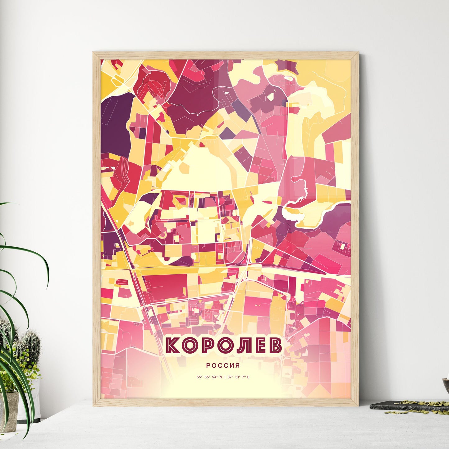 Colorful KOROLYOV RUSSIA Fine Art Map Hot Red