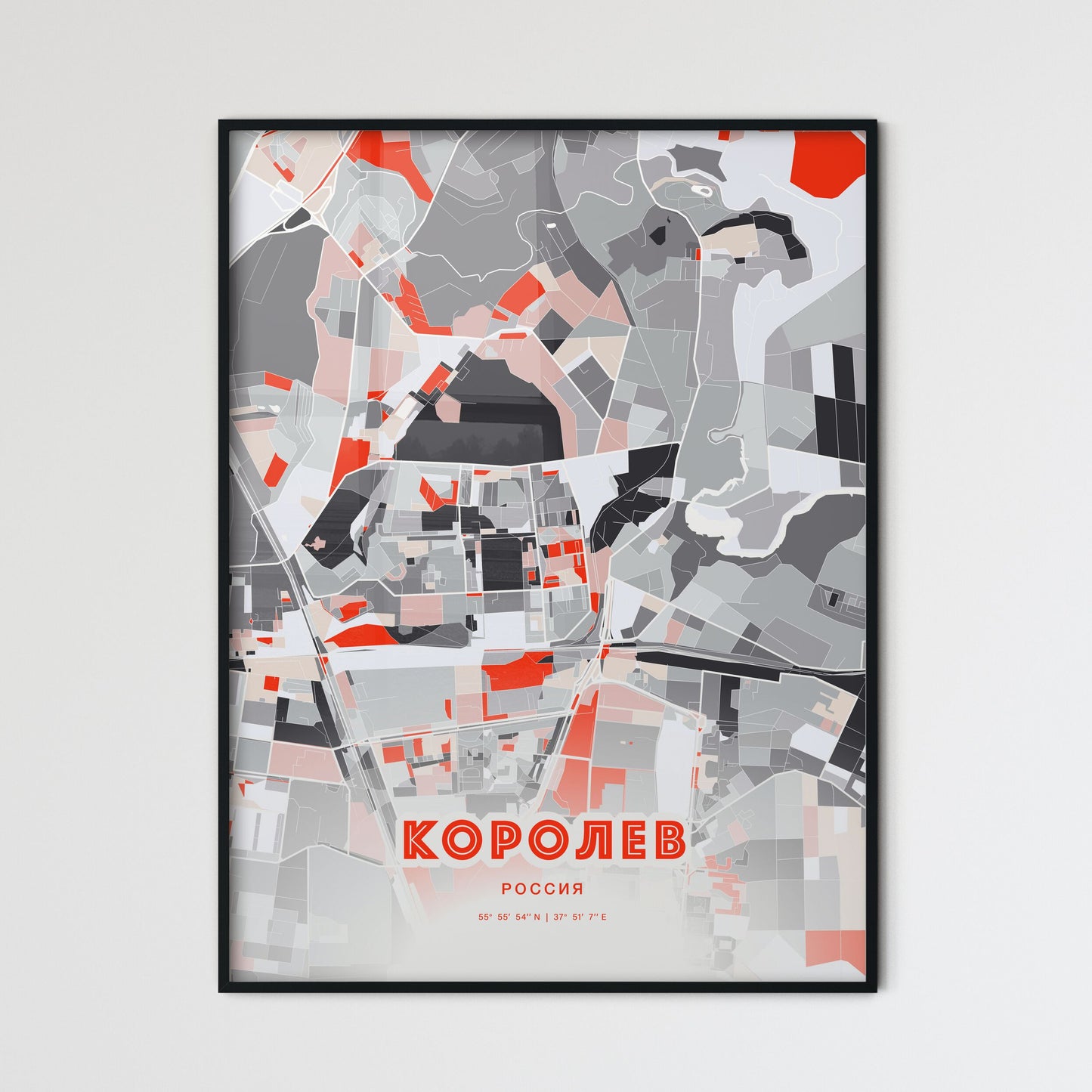 Colorful KOROLYOV RUSSIA Fine Art Map Modern