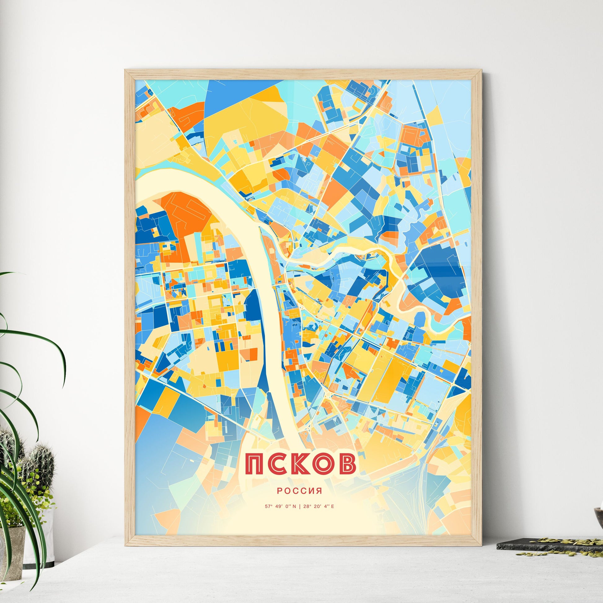 Colorful PSKOV RUSSIA Fine Art Map Blue Orange