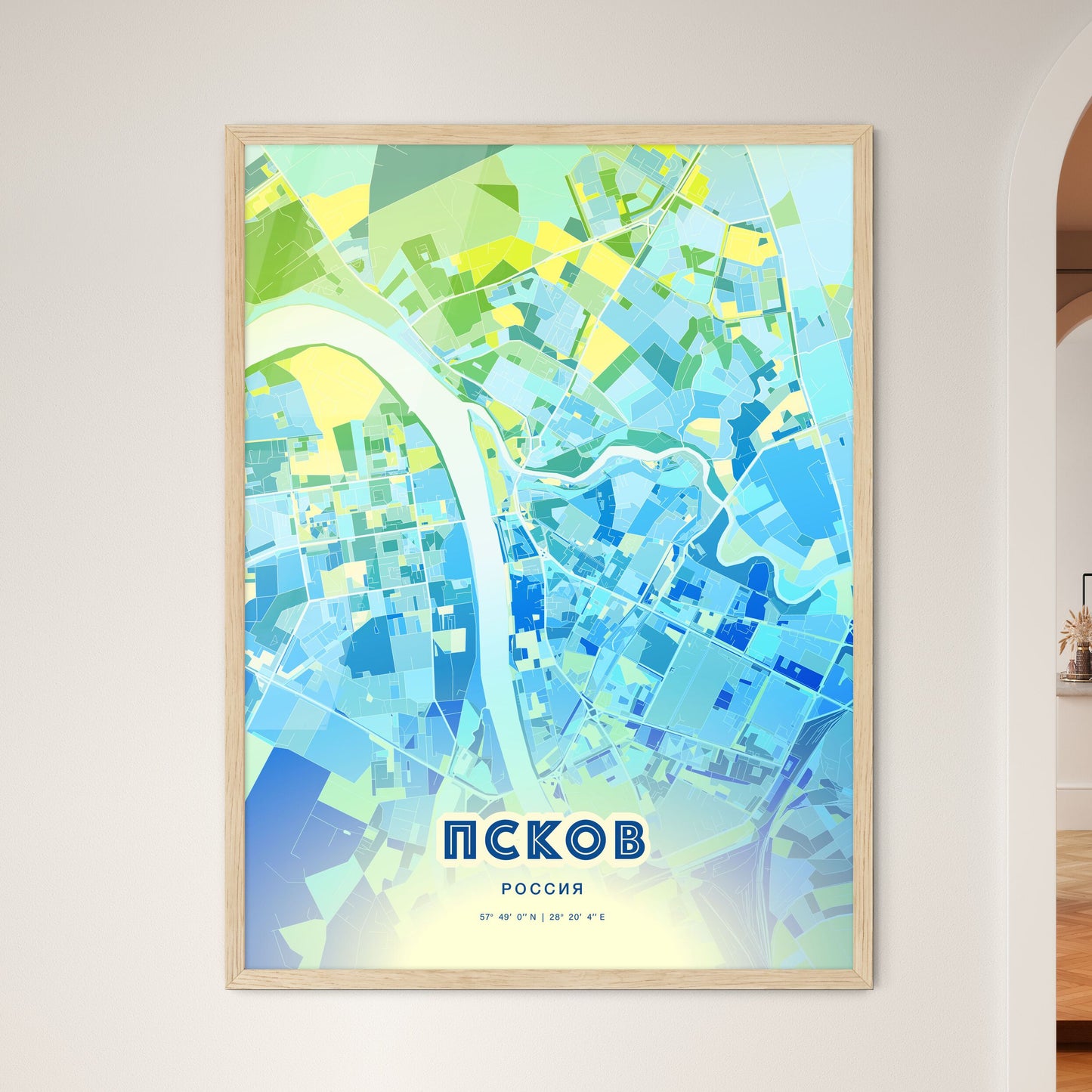 Colorful PSKOV RUSSIA Fine Art Map Cool Blue