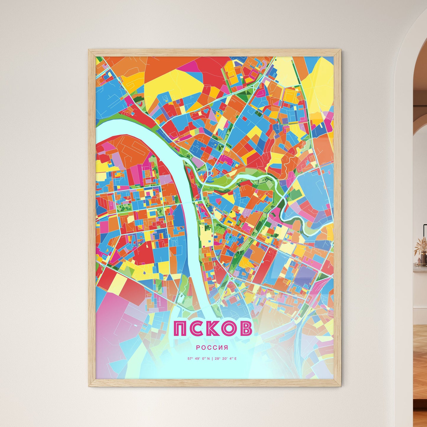 Colorful PSKOV RUSSIA Fine Art Map Crazy Colors