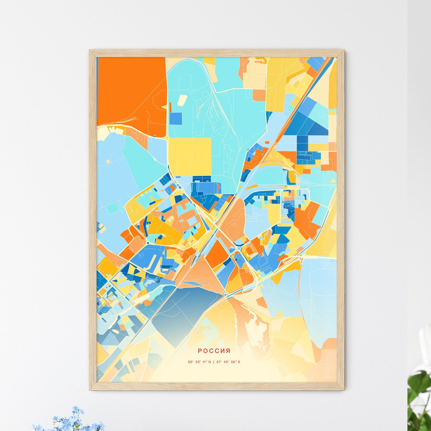 Colorful MYTISHCHI RUSSIA Fine Art Map Blue Orange