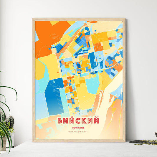 Colorful BIYSK RUSSIA Fine Art Map Blue Orange