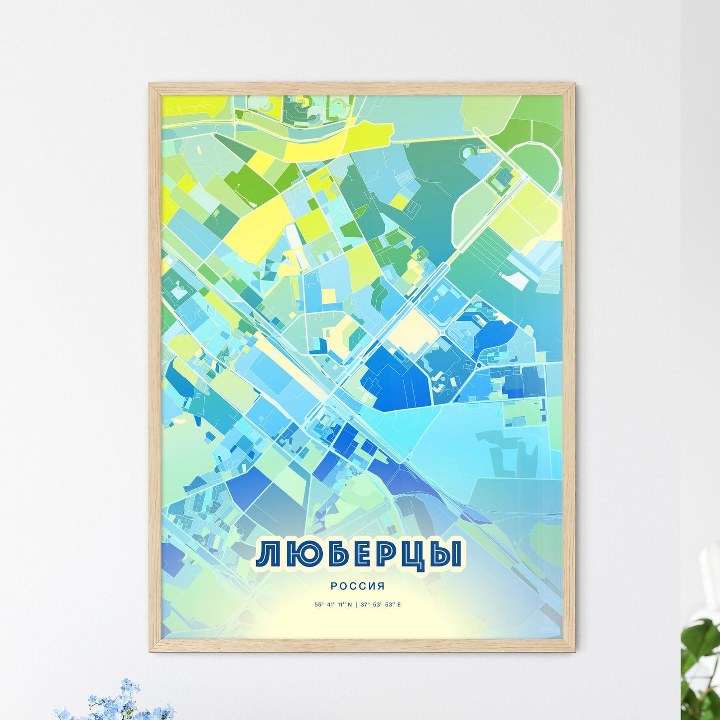 Colorful LYUBERTSY RUSSIA Fine Art Map Cool Blue