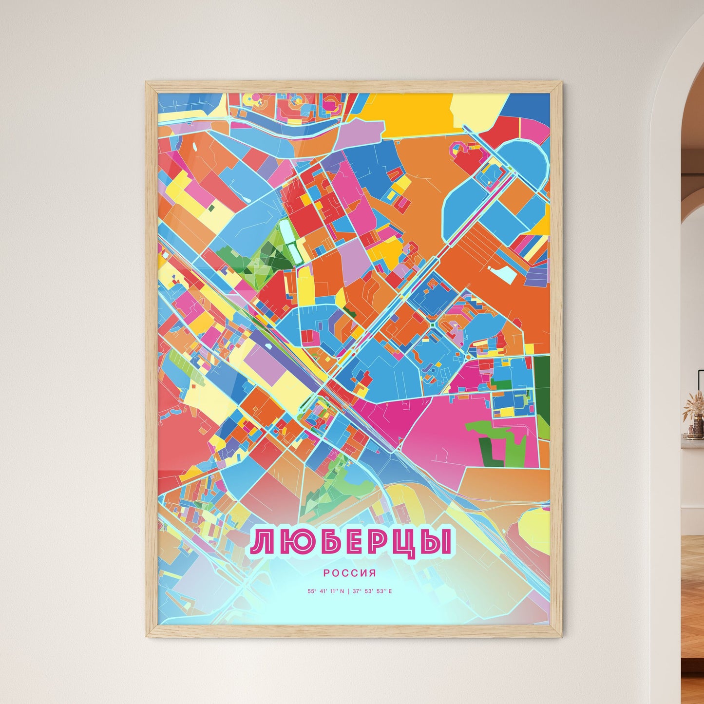 Colorful LYUBERTSY RUSSIA Fine Art Map Crazy Colors