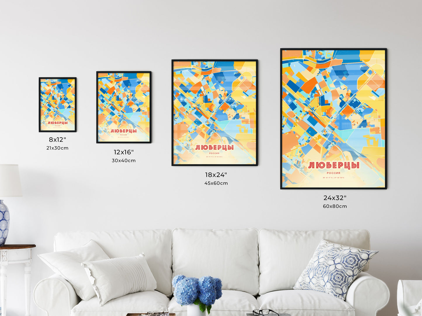 Colorful LYUBERTSY RUSSIA Fine Art Map Blue Orange