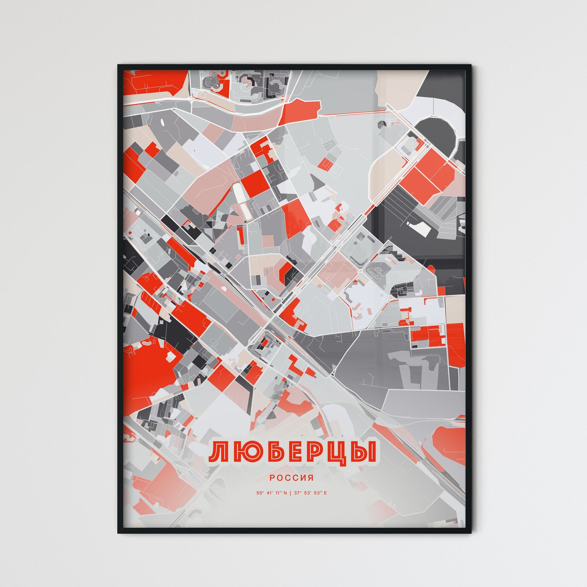 Colorful LYUBERTSY RUSSIA Fine Art Map Modern