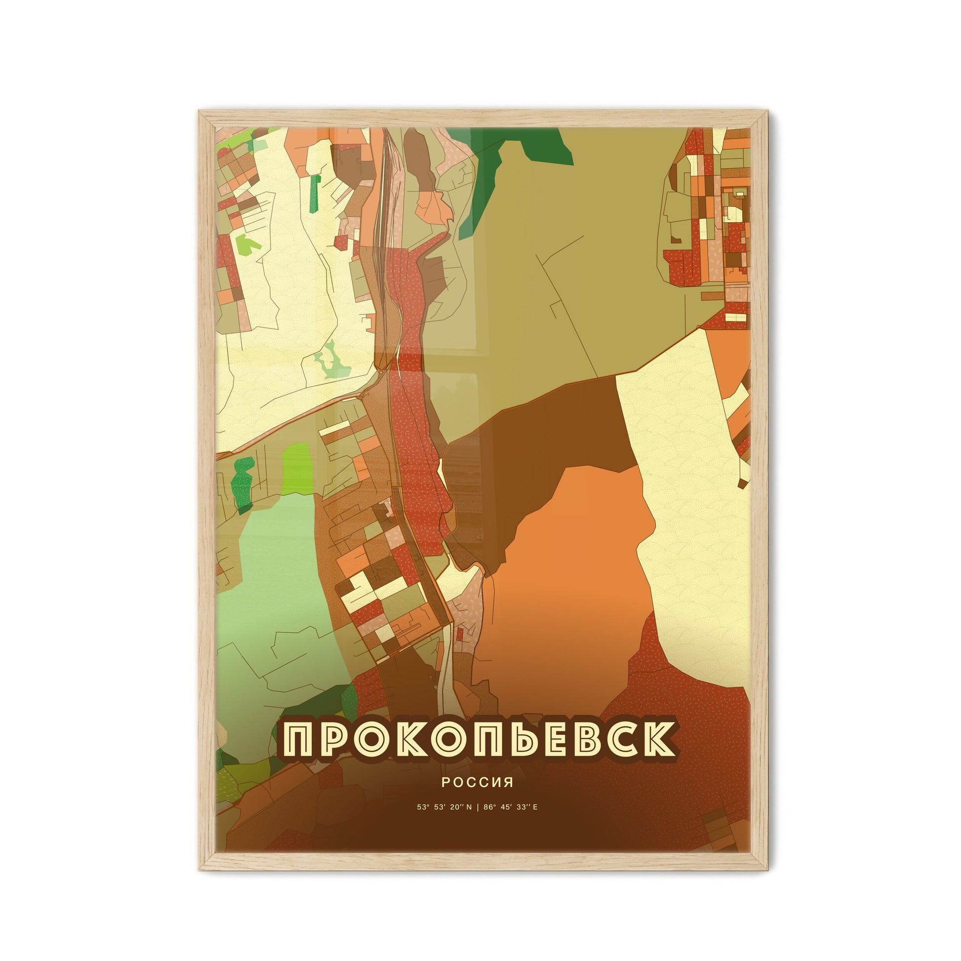 Colorful PROKOPYEVSK RUSSIA Fine Art Map Farmhouse