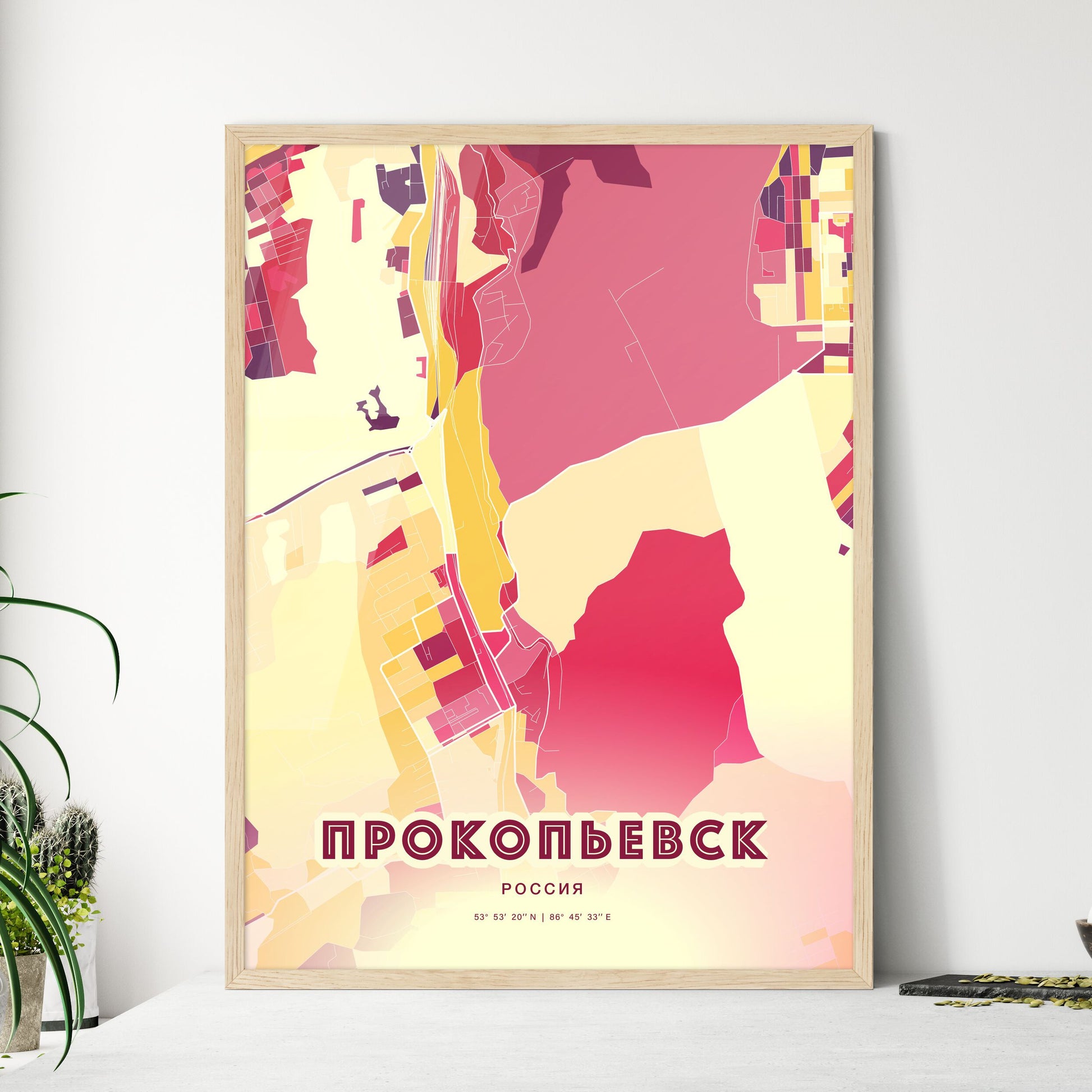 Colorful PROKOPYEVSK RUSSIA Fine Art Map Hot Red