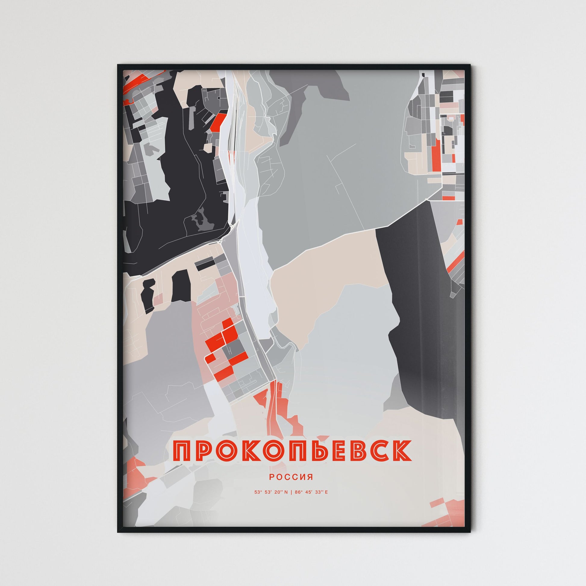 Colorful PROKOPYEVSK RUSSIA Fine Art Map Modern