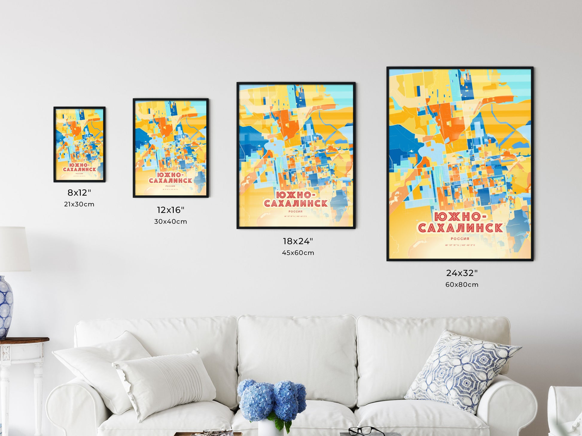 Colorful YUZHNO-SAKHALINSK RUSSIA Fine Art Map Blue Orange